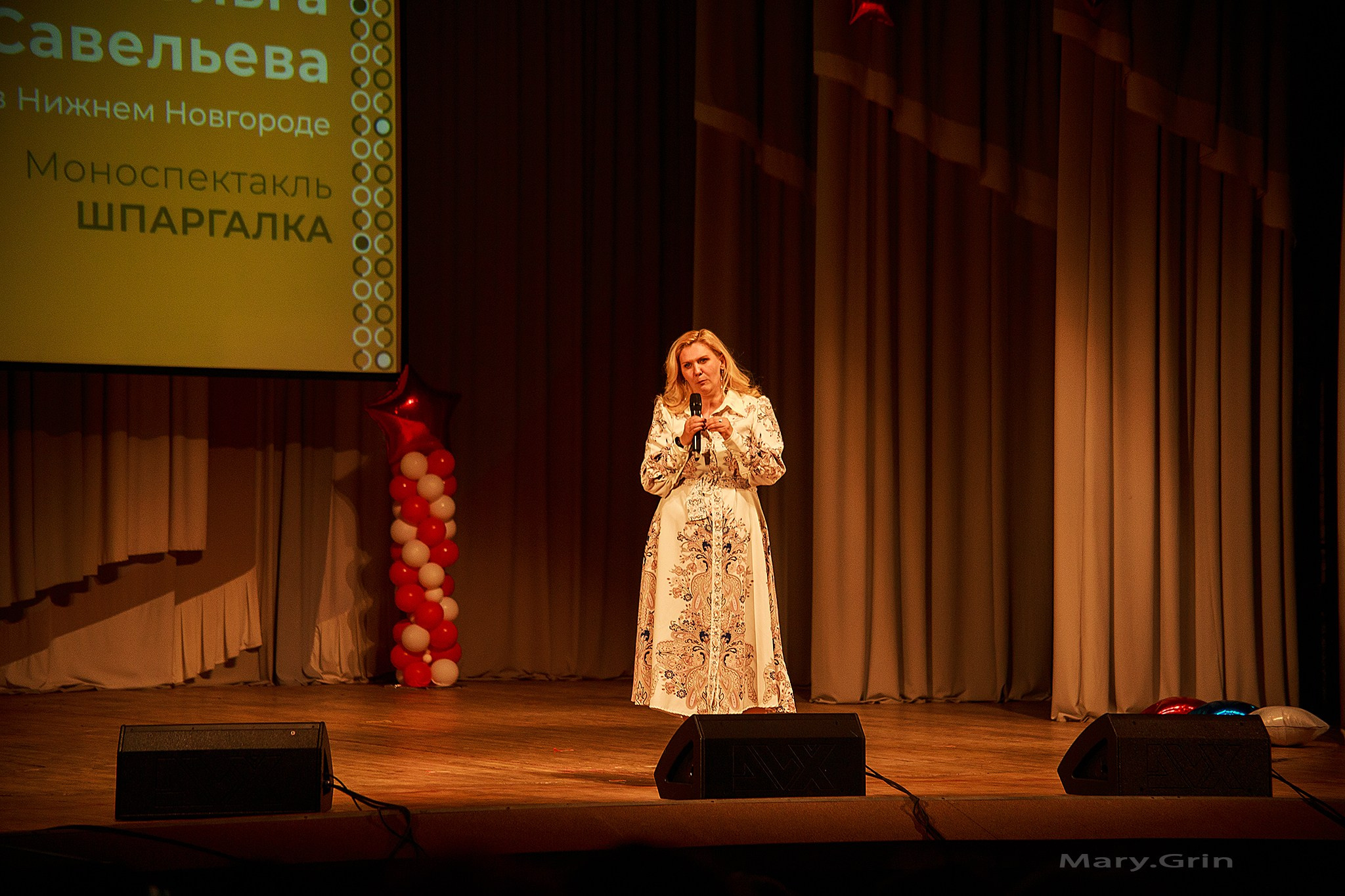 Ольга Савельева. Моноспектакль «Шпаргалка». Детский и семейный фотограф, фотограф мероприятий Нижний Новгород