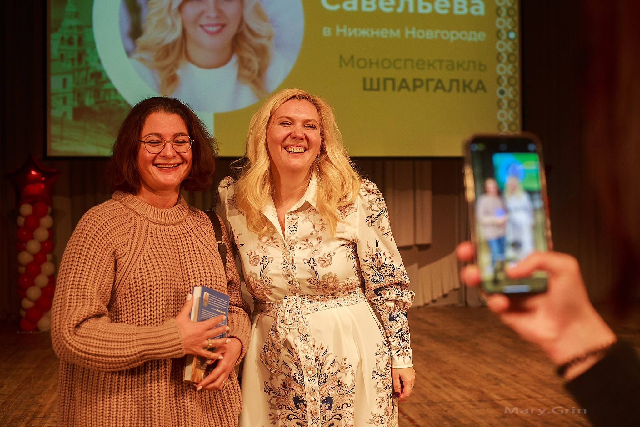 Ольга Савельева. Моноспектакль «Шпаргалка». Детский и семейный фотограф, фотограф мероприятий Нижний Новгород