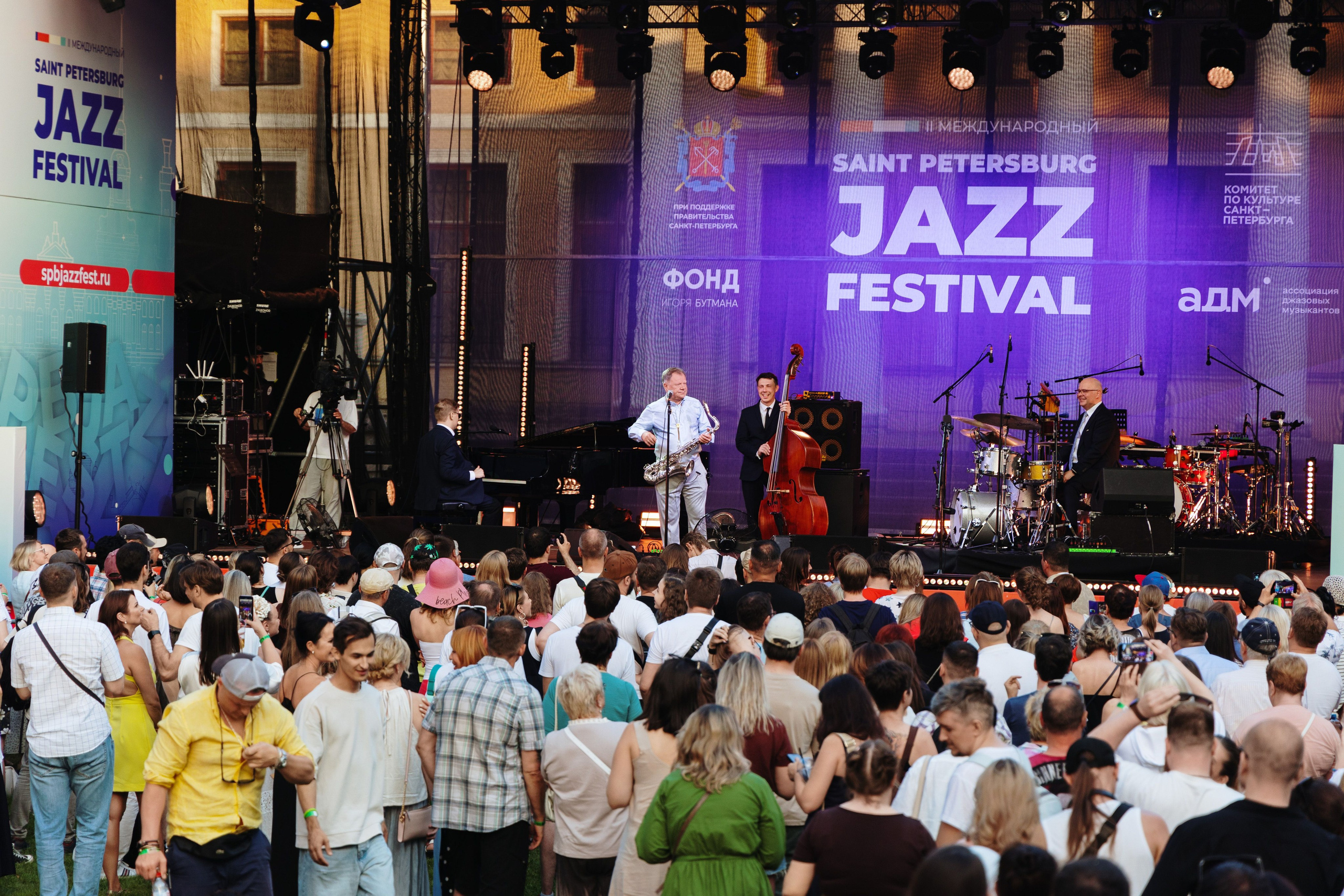 Jazz Festival. Reportage photographer Vlad Shishkin