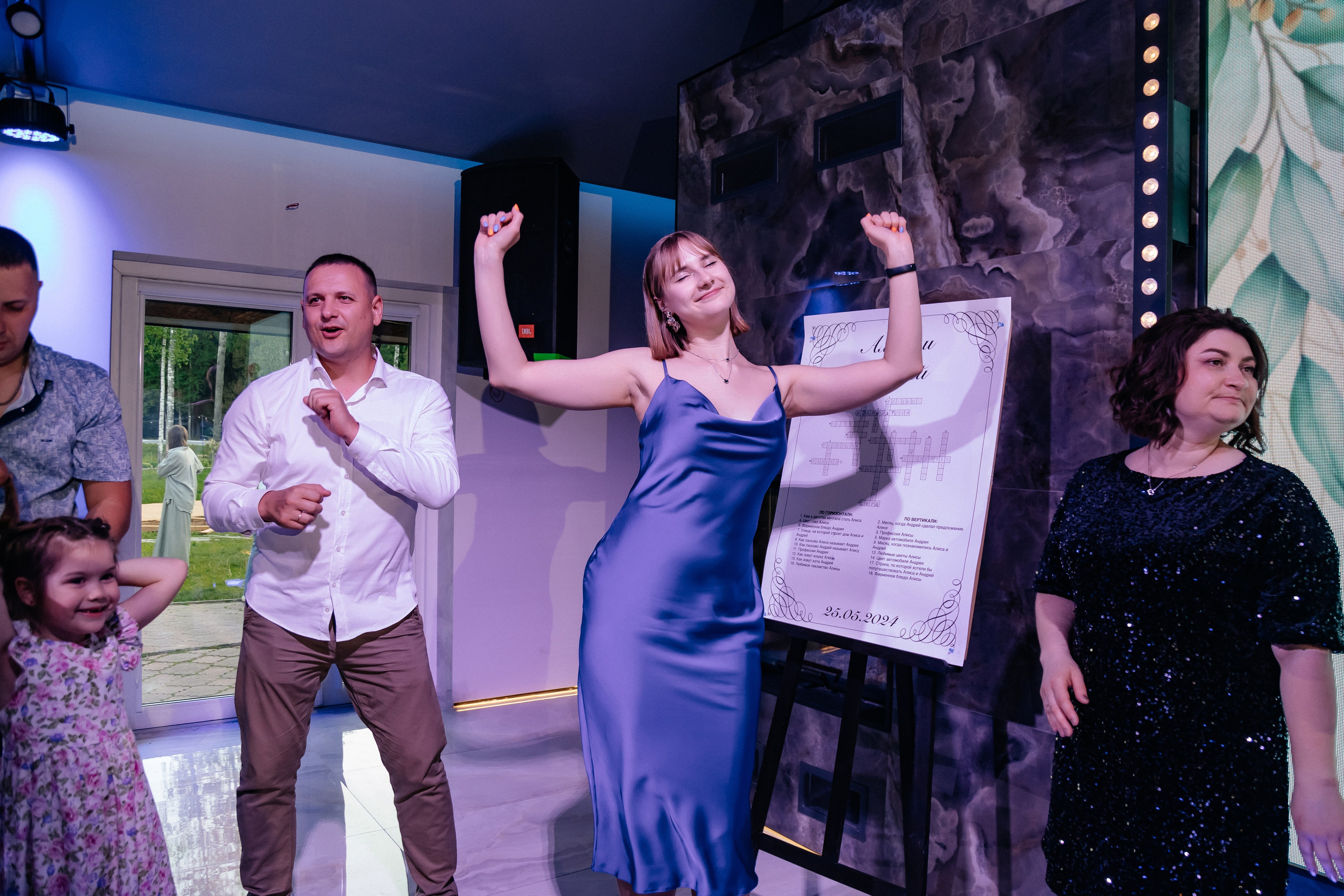 Алиса и Андрей. Свадебный и семейный фотограф Юлия Виноградова