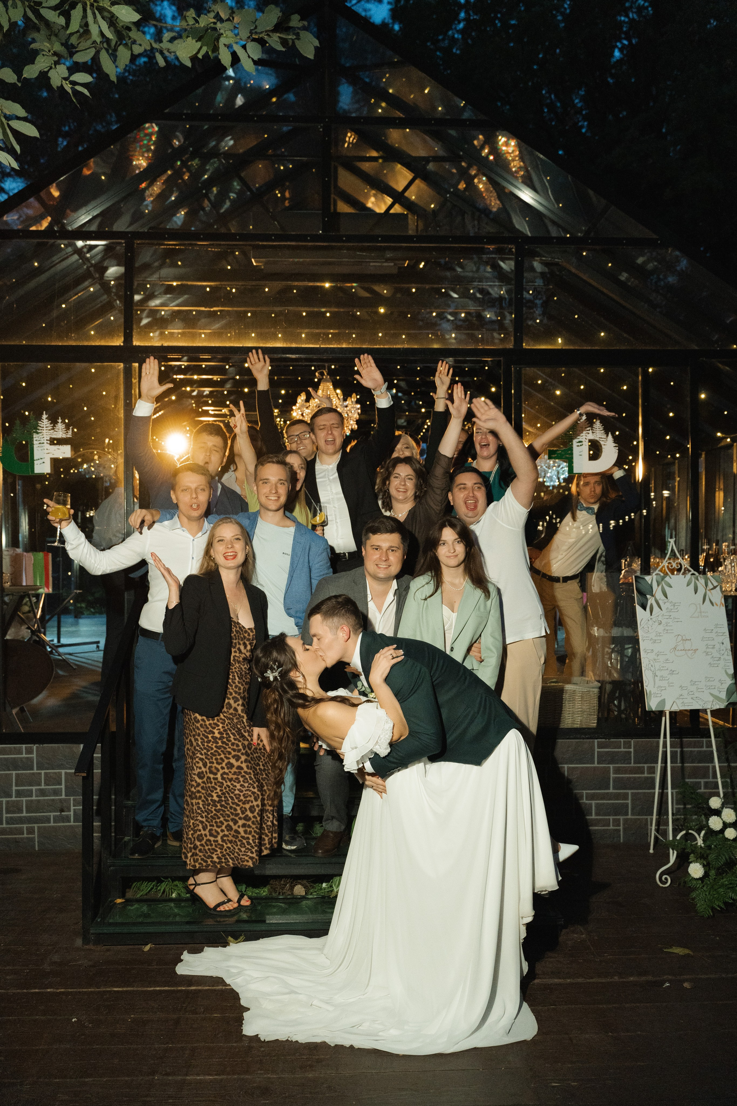 Свадебные фото