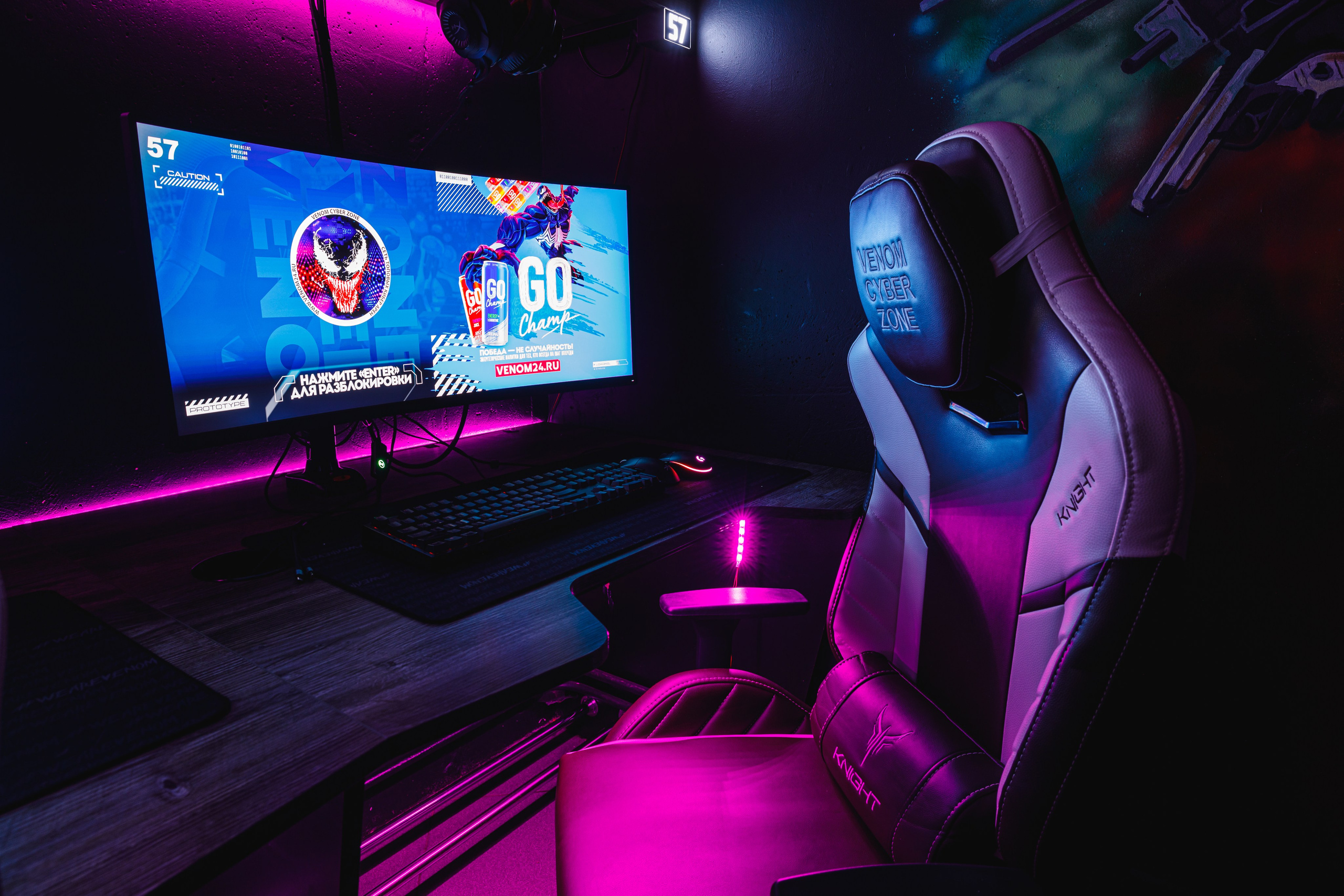 Интерьеры. Фотограф на мероприятие в Москве Марик