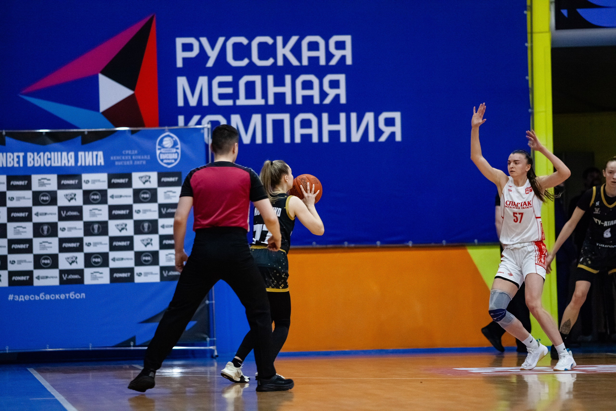 Спартак — ЧГУ-Атланта. Фотография