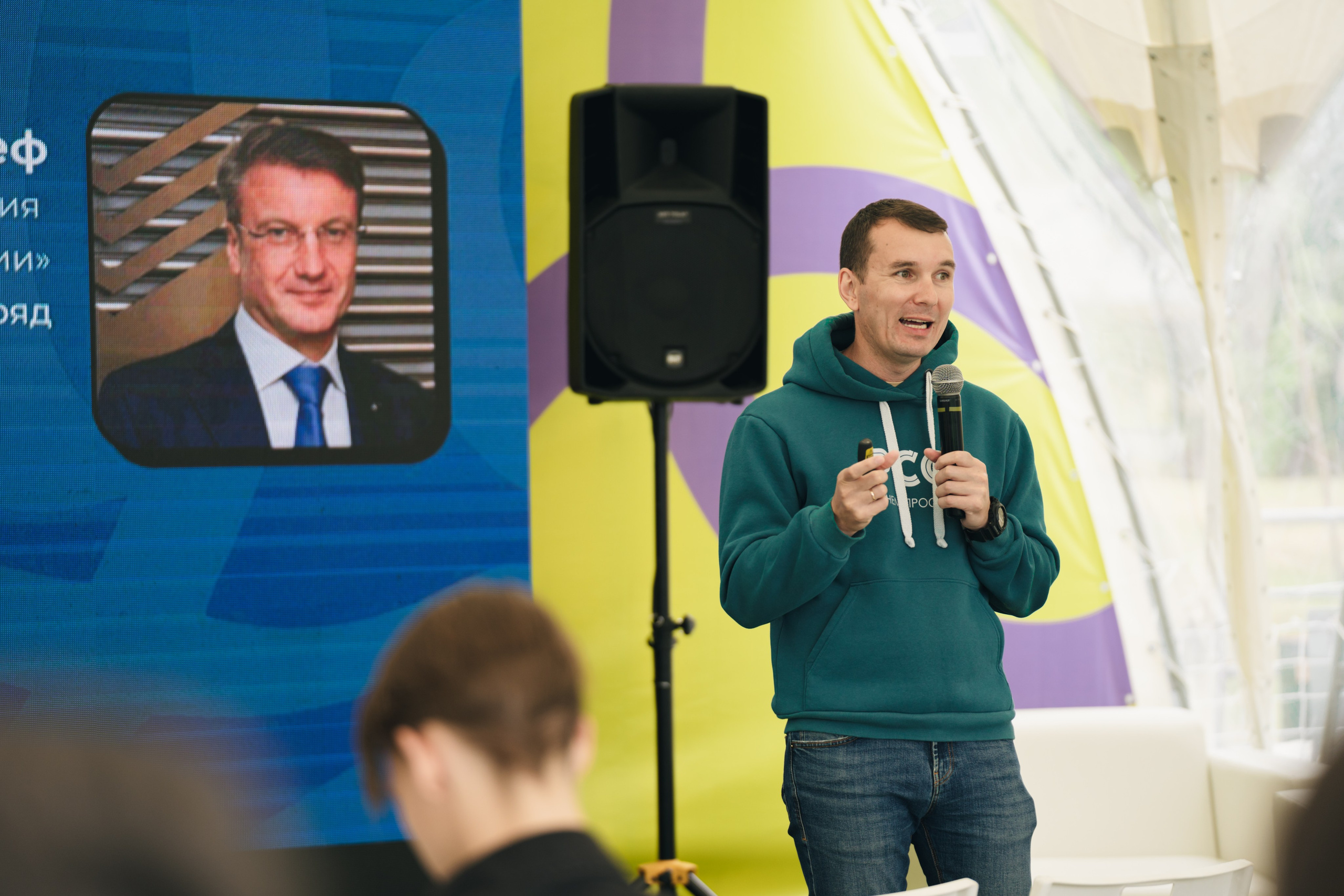 Развитие карьеры ДМ // 2023. Репортажный фотограф в Казани Виктория Трунова