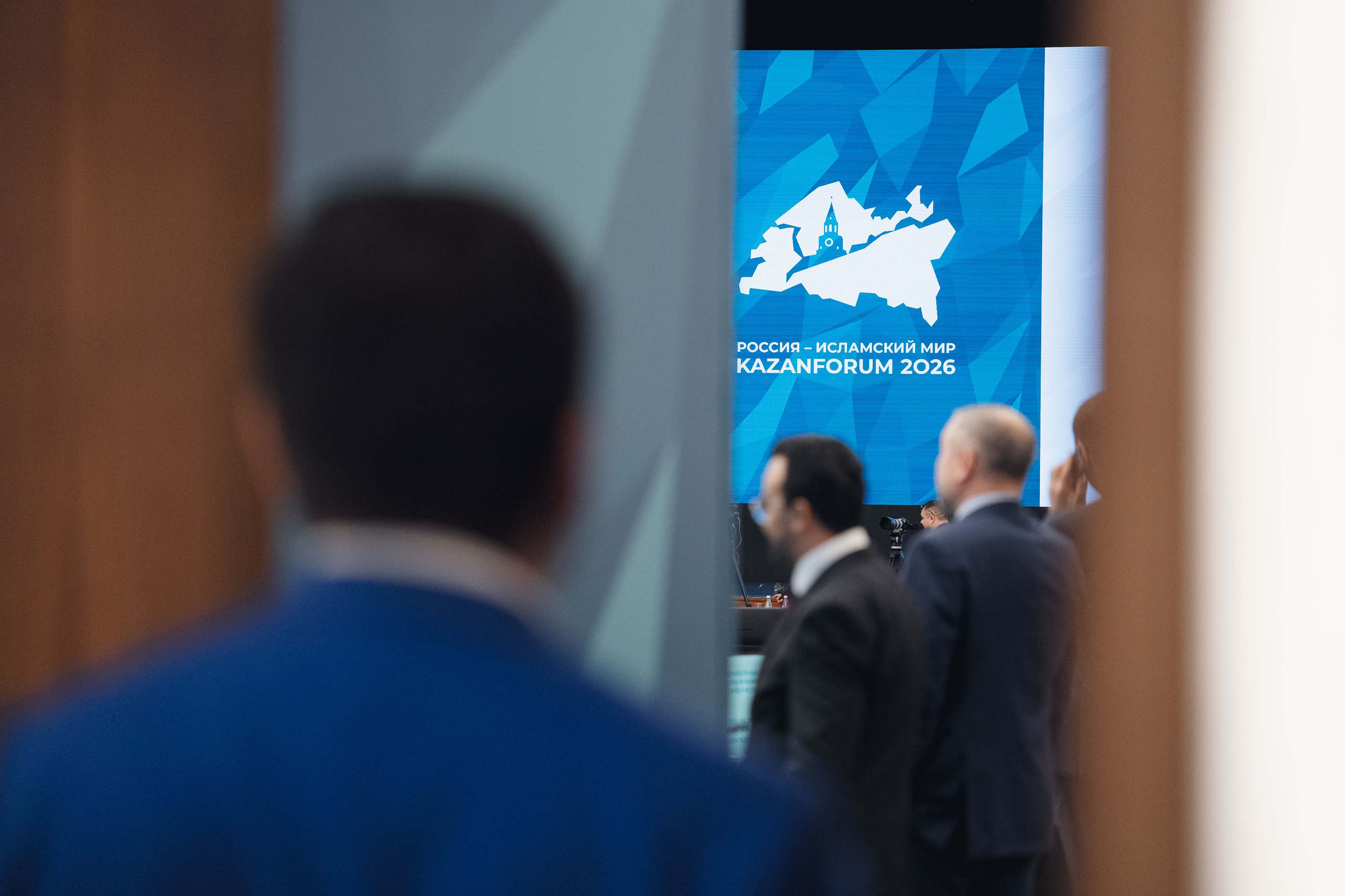 KazanForum. Репортажный фотограф в Казани Виктория Трунова