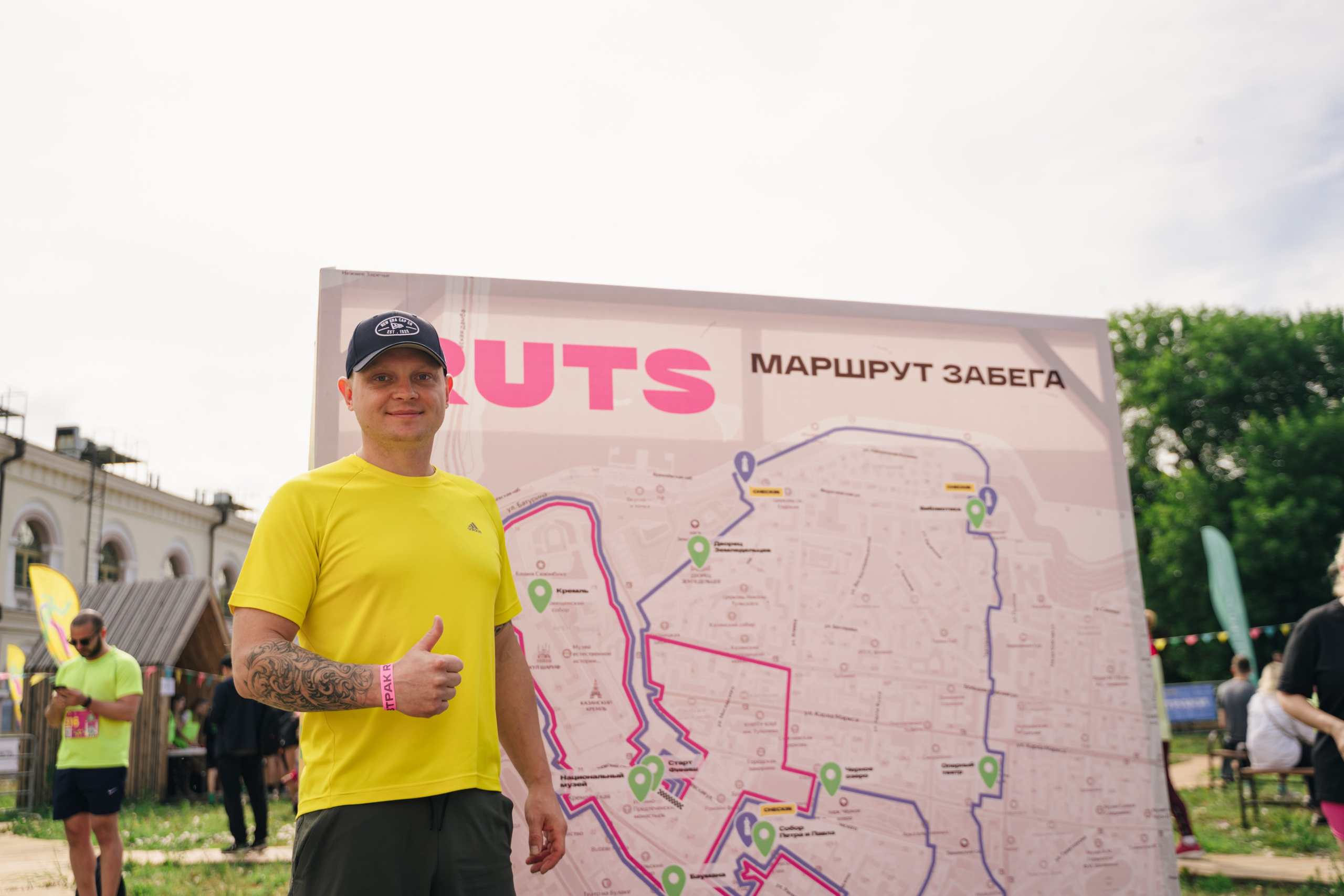 Рутс // 2023. Репортажный фотограф в Казани Виктория Трунова