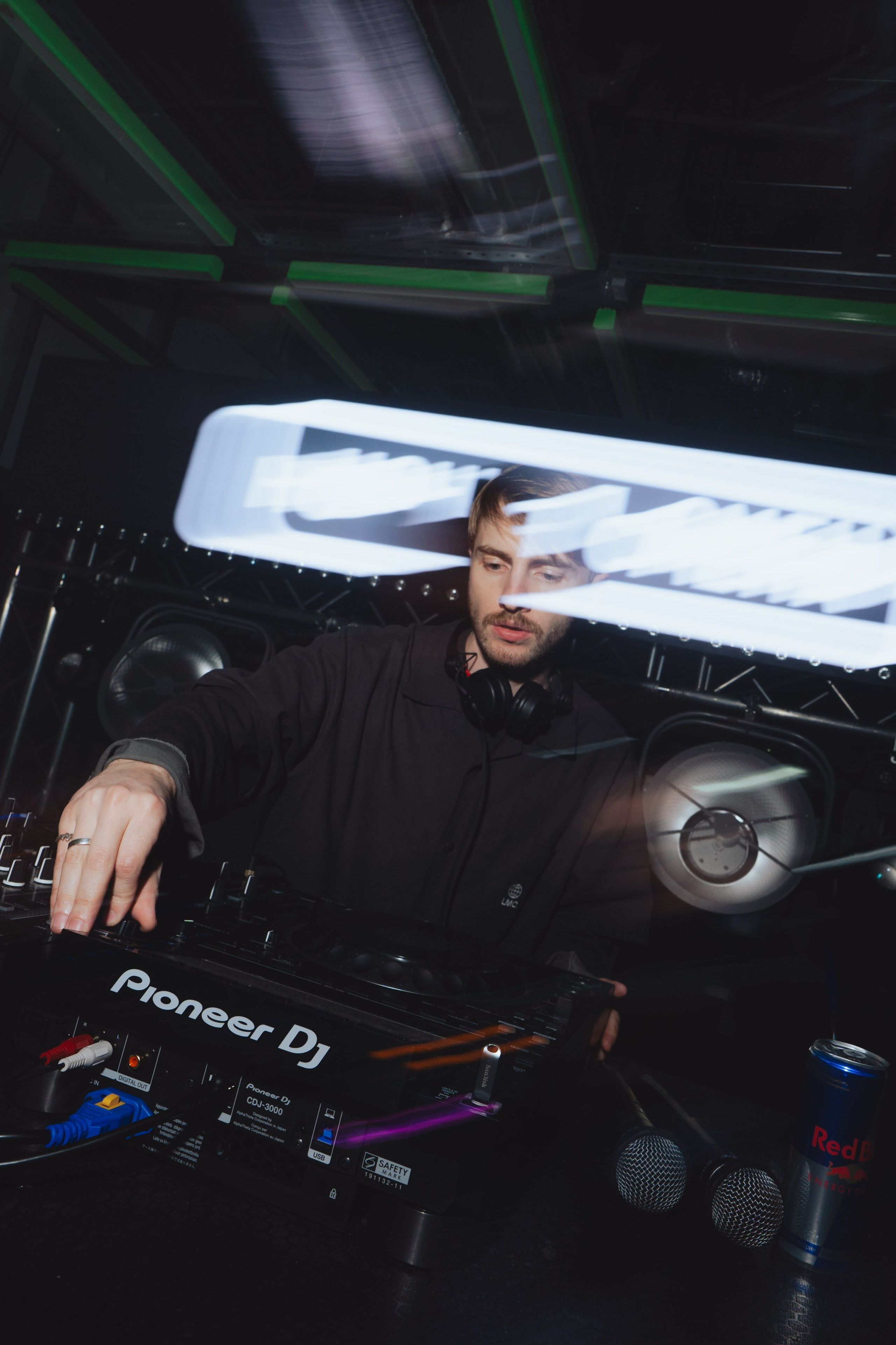 Ночная смена // Урам. Репортажный фотограф в Казани Виктория Трунова