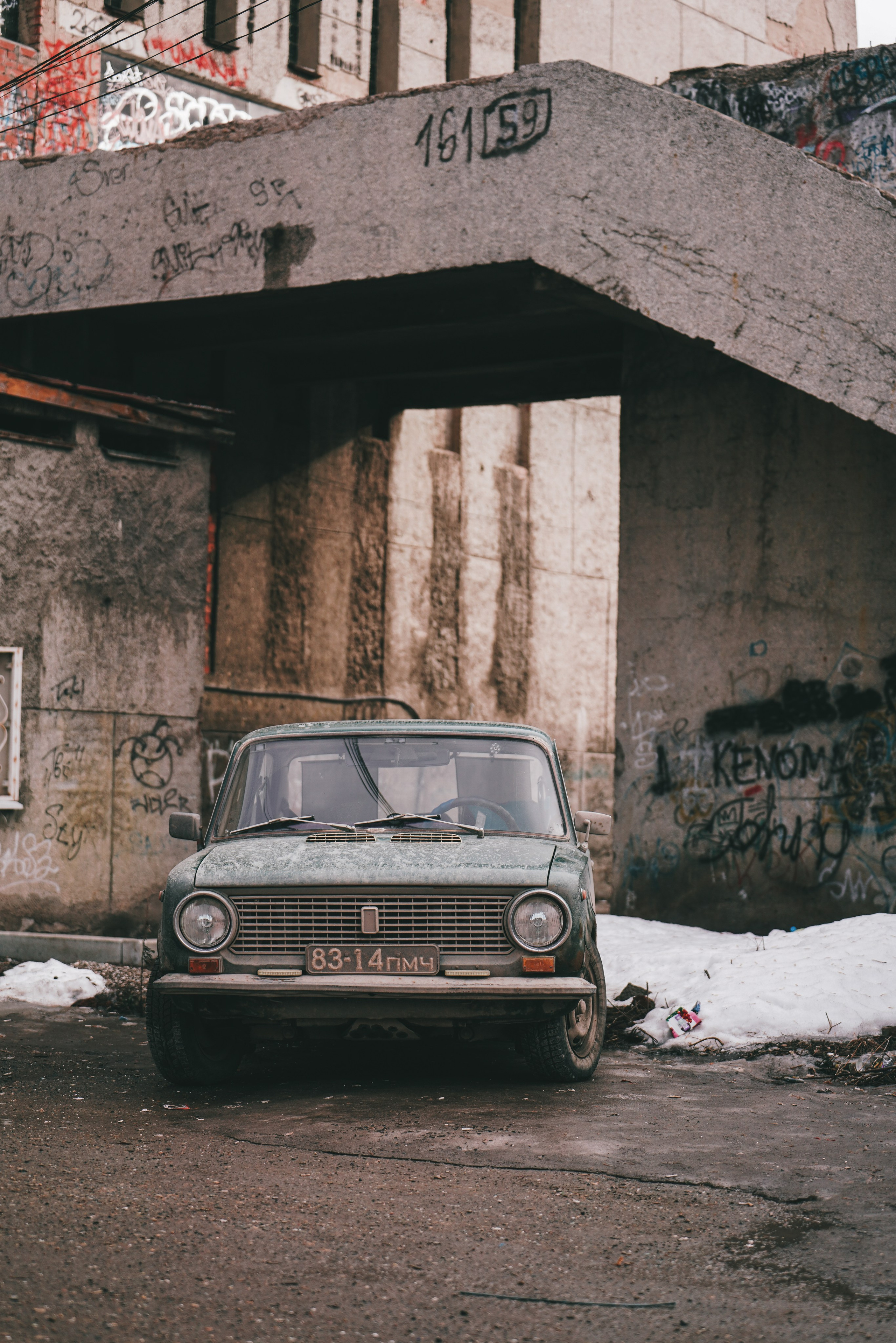 Кунгур, Март 2022