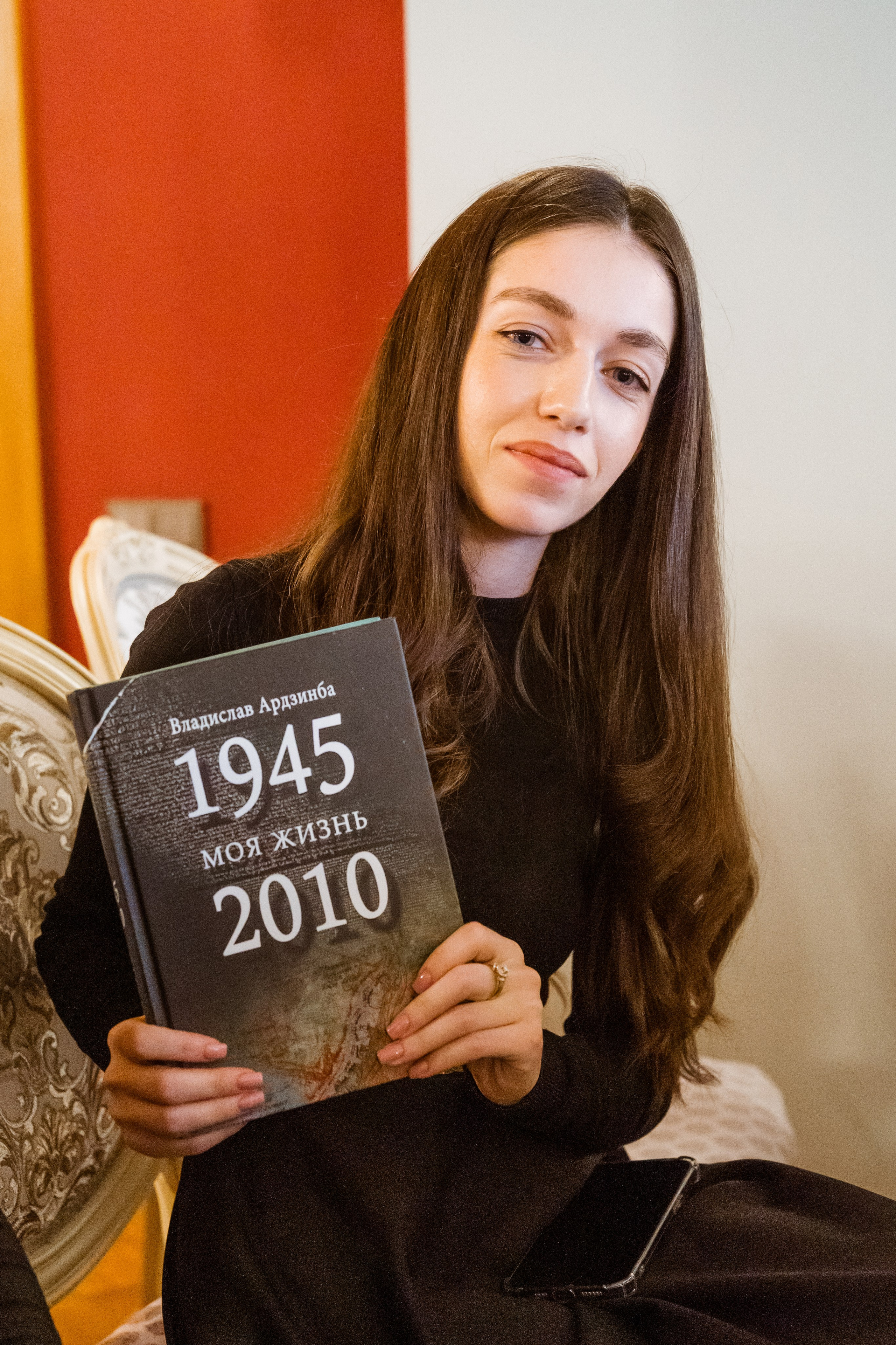 Памятный вечер в честь 80-летия Владислава Григорьевича Ардзинба. Фотограф в Санкт-Петербурге Алексеев Егор