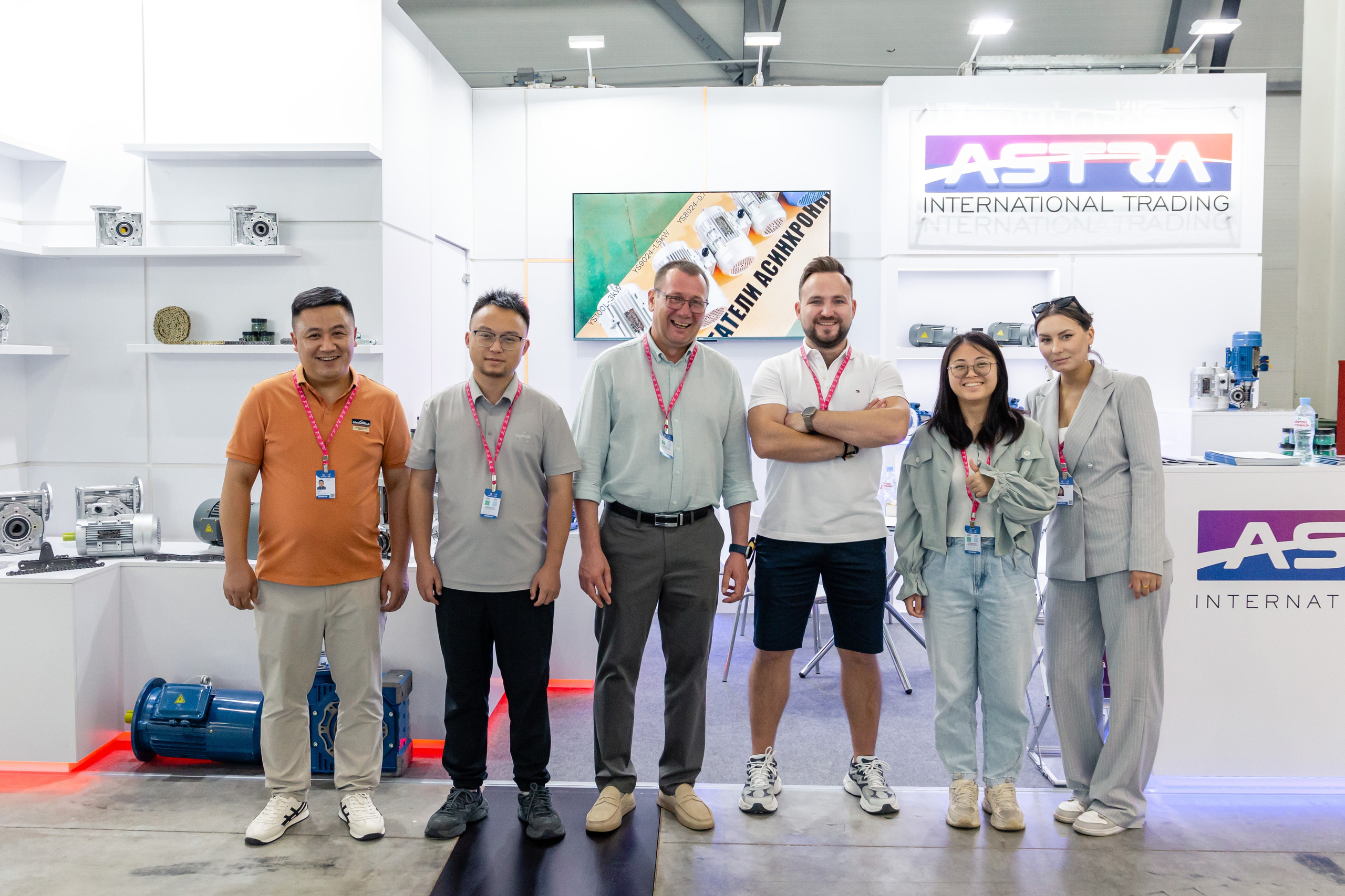 Astra Иннопром