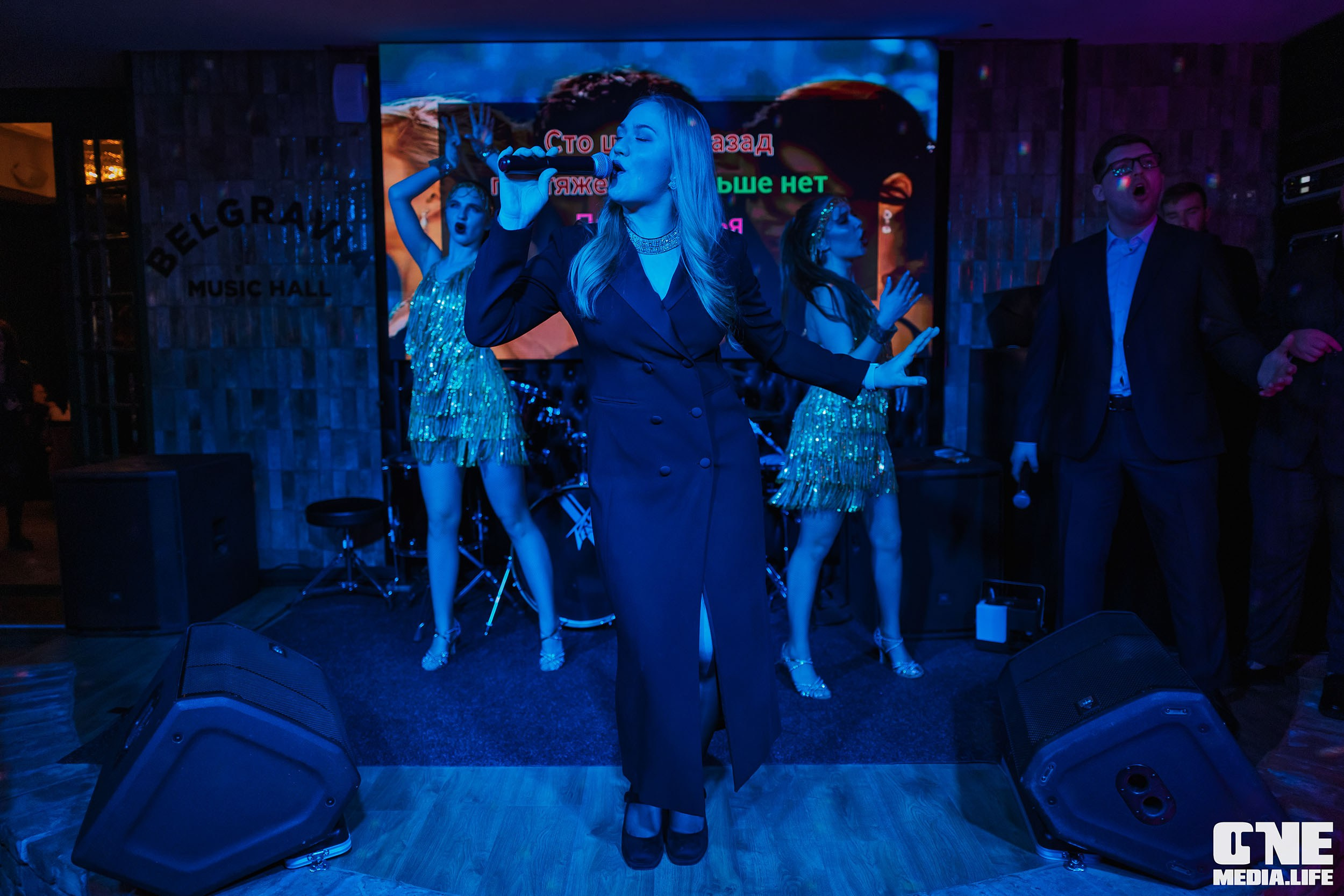 Фоторепортаж из караоке-клуба Белгравия. One Media Life: фоторепортажи, фотоотчеты с мероприятий и заведений