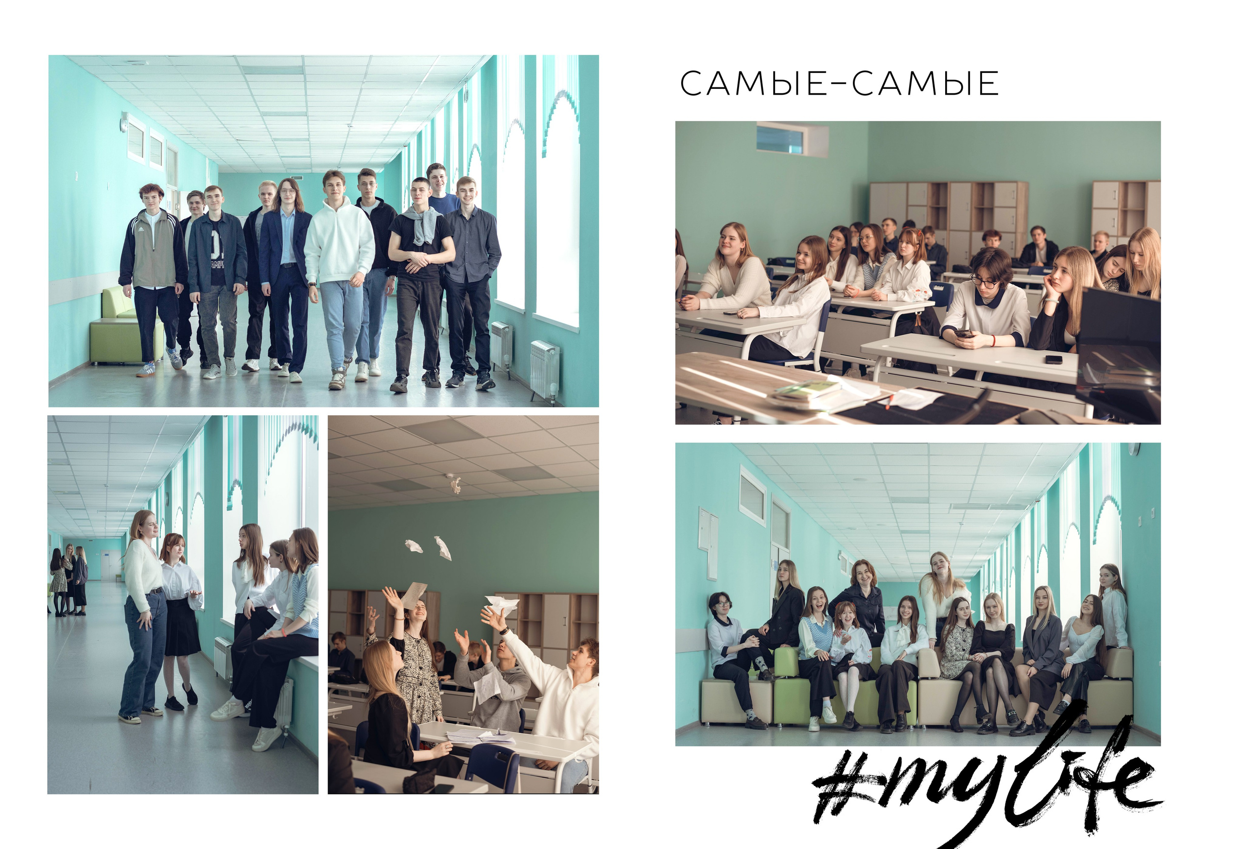 3 разворота. Семейный фотограф Екатерина Шаманаева