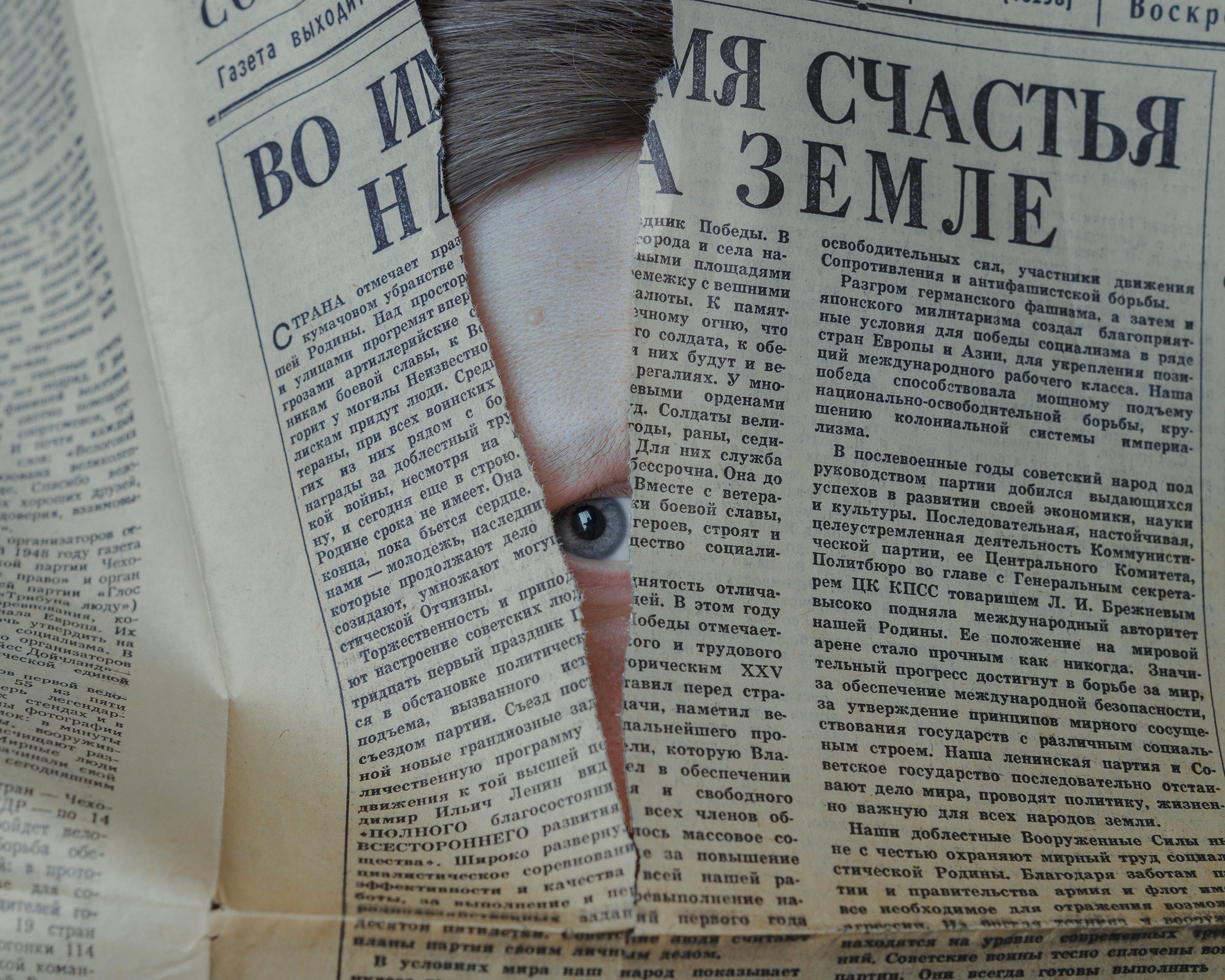 Файн Арт фотограф в Ижевске Елена Кулакова