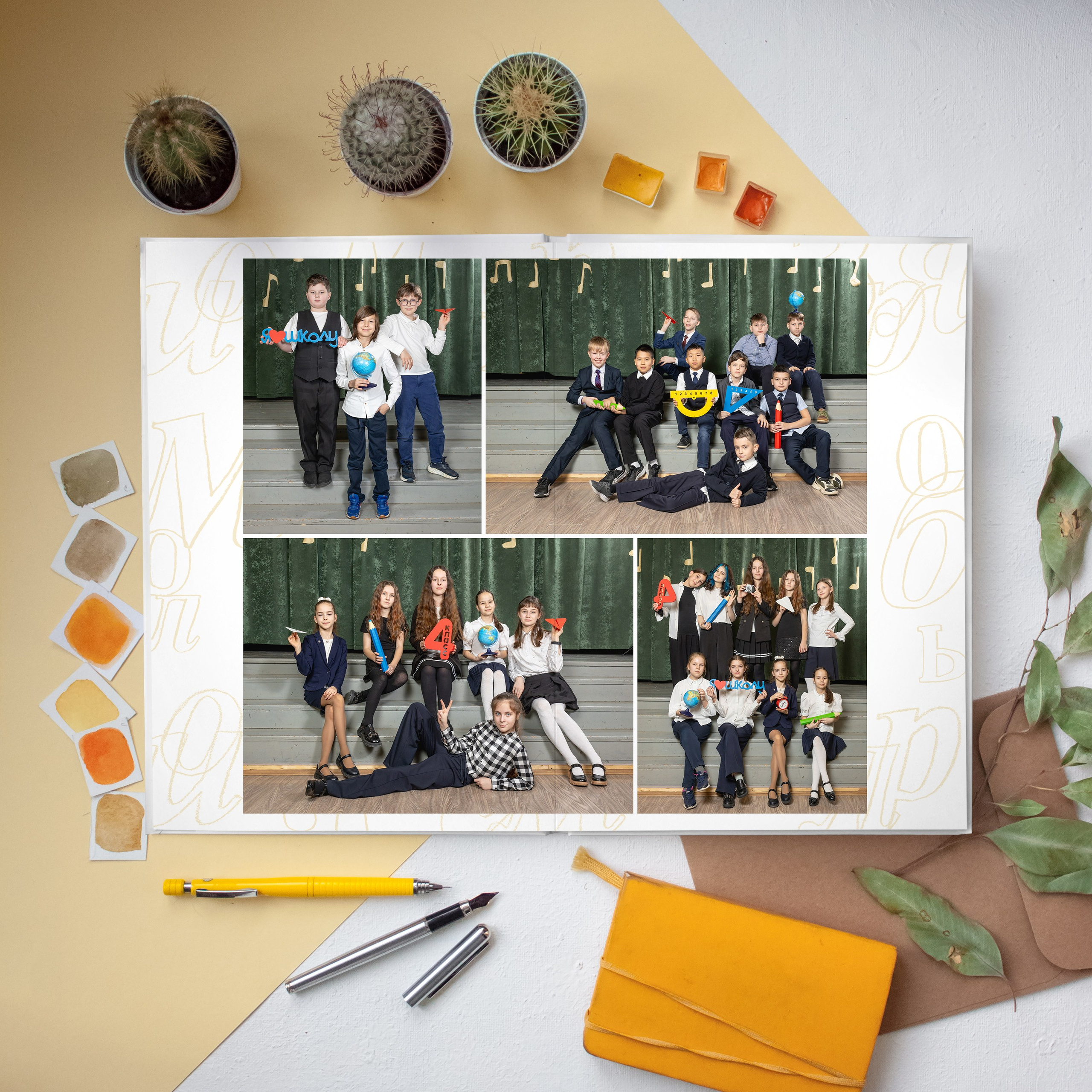 НАЧАЛЬНАЯ ШКОЛА. Выпускные альбомы Москва Московская область Ирина Чугайнова