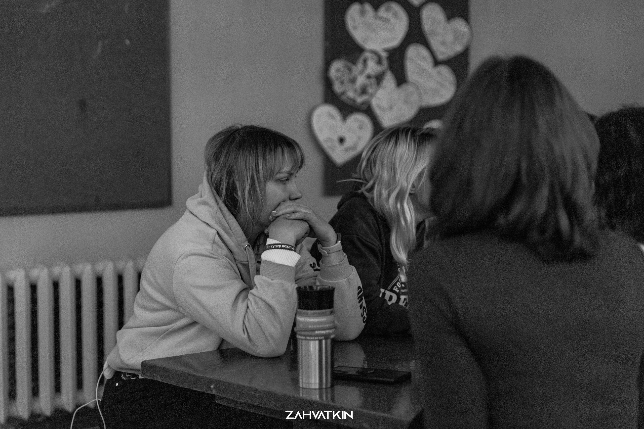 Съезд «Вся наша жизнь» 2023. Фотограф Захваткин Роман