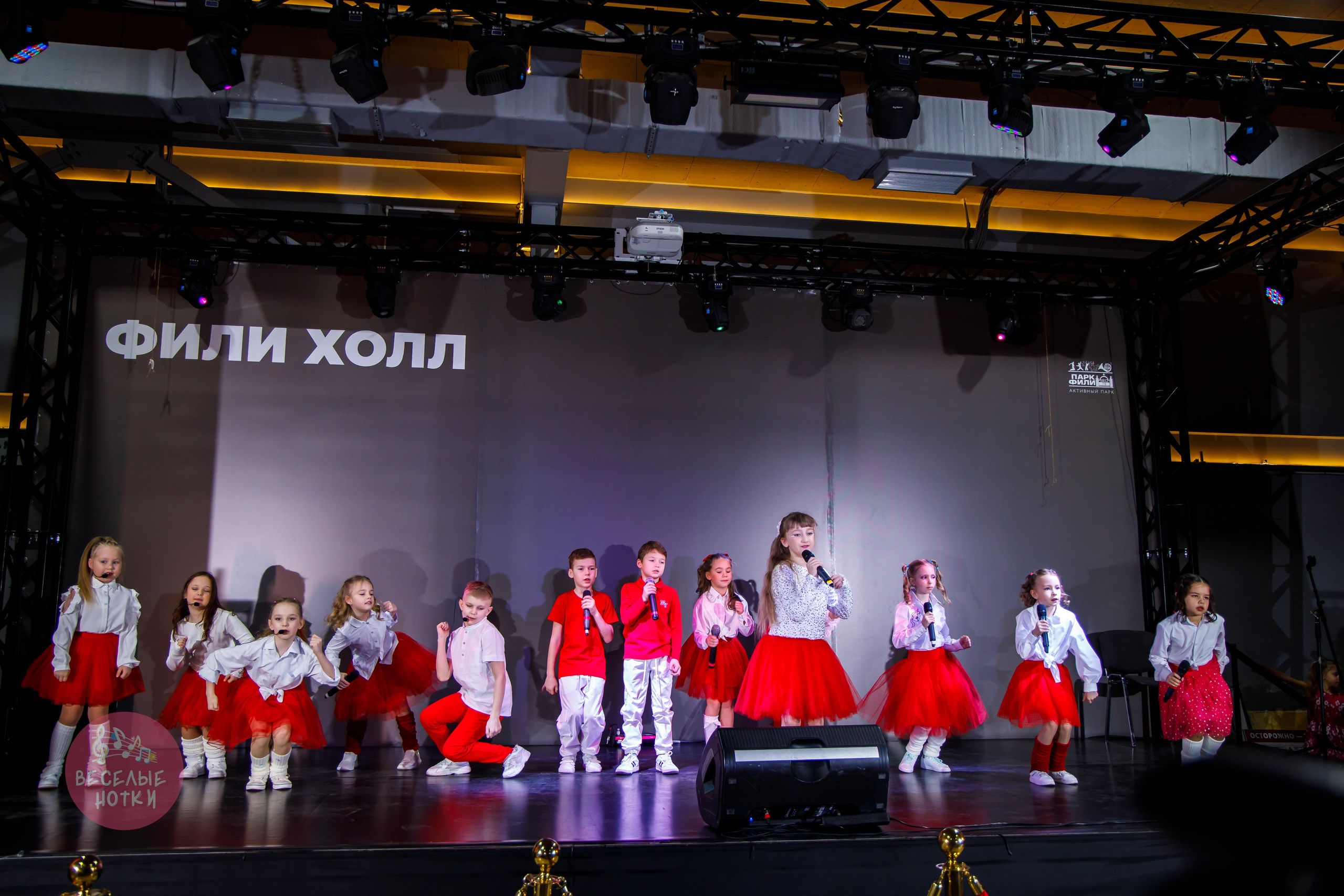 Мандариновый фест ВЕСЕЛЫЕ НОТКИ. Профессиональная фото и видеосъемка. Москва