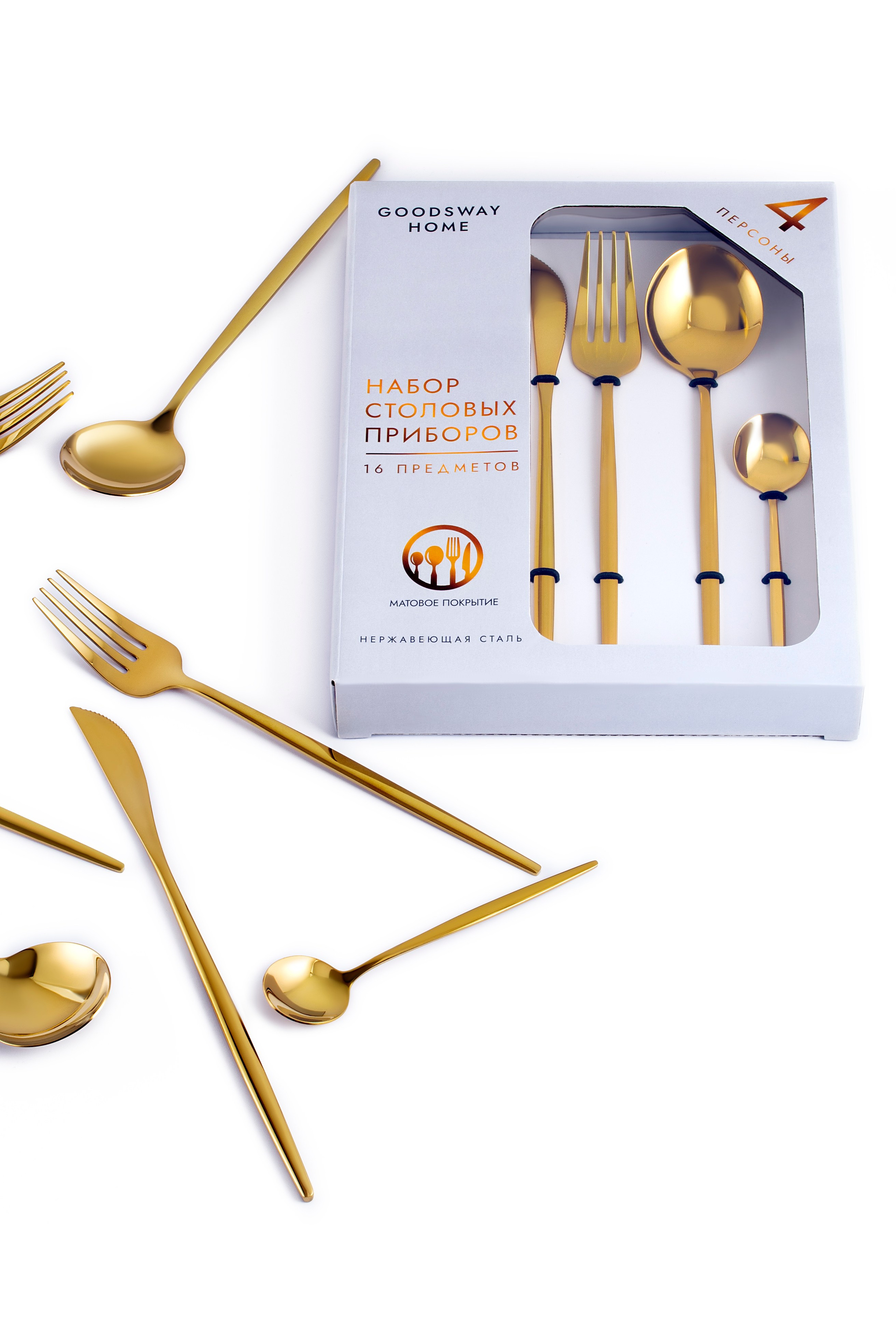 Каталог. ПРУДМЕТНАЯ И ФУД СЪЕМКА