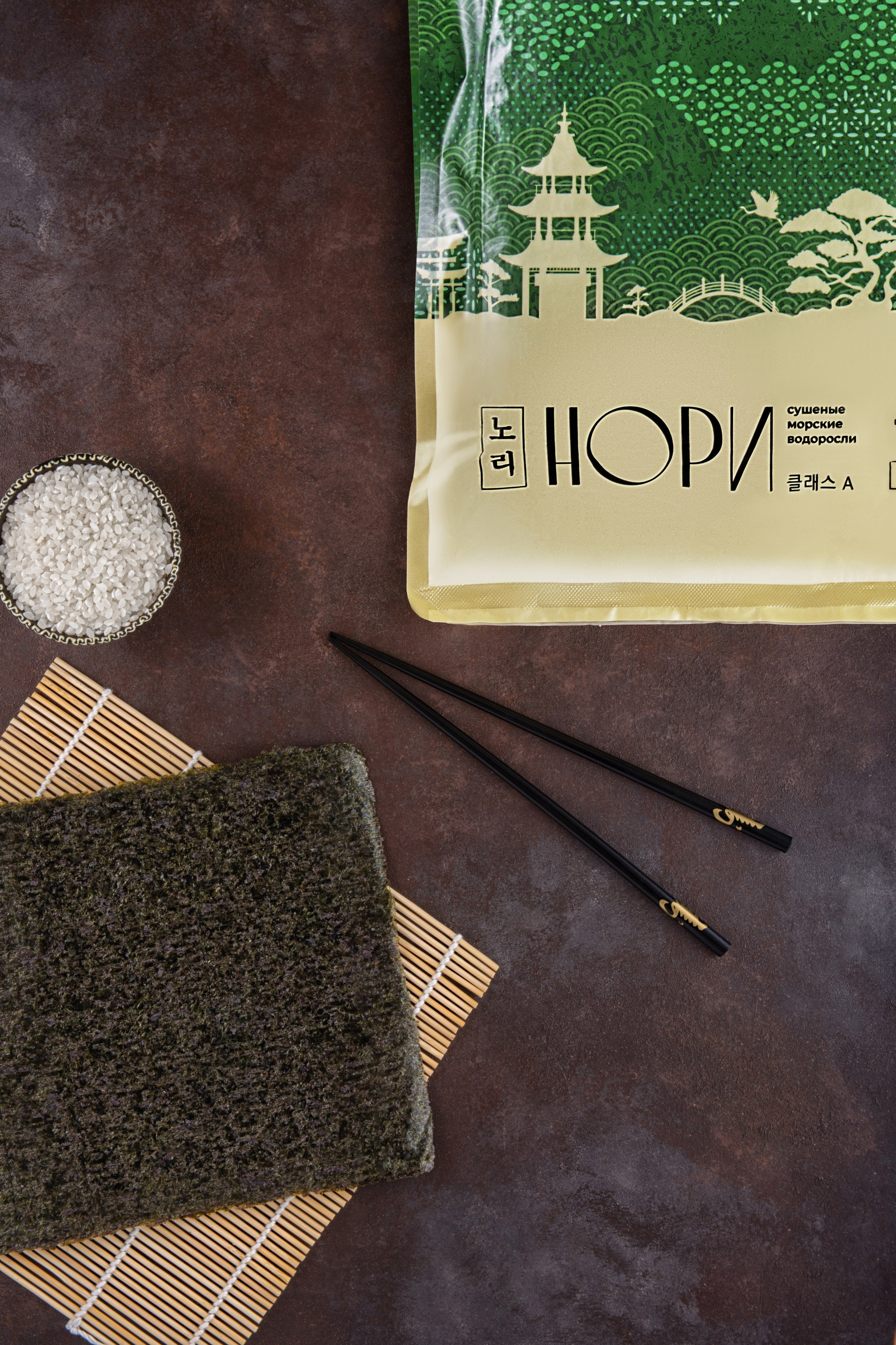 Еда. ПРУДМЕТНАЯ И ФУД СЪЕМКА