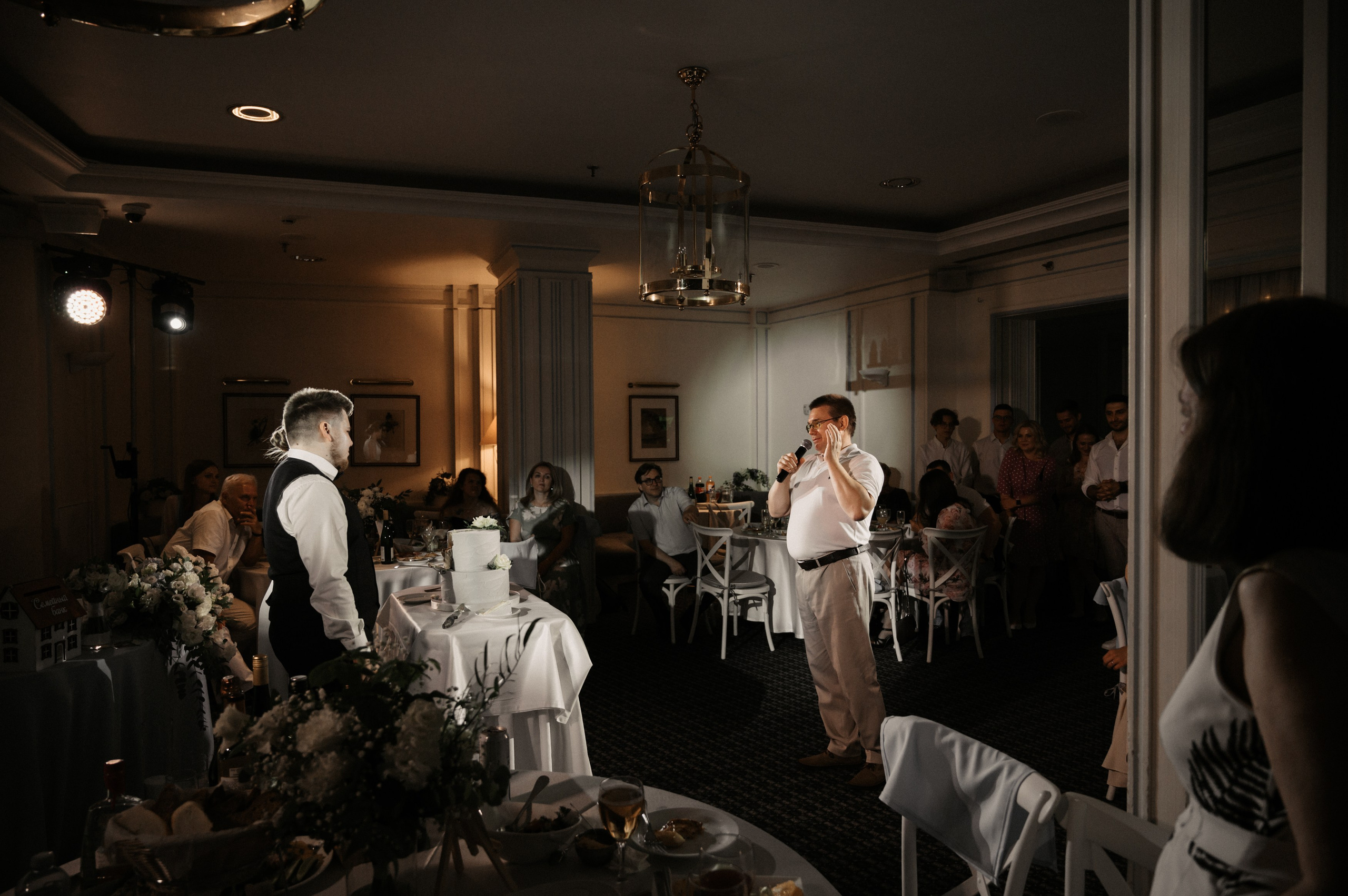 Никита и Лина. Свадебный фотограф Александр Давыдов