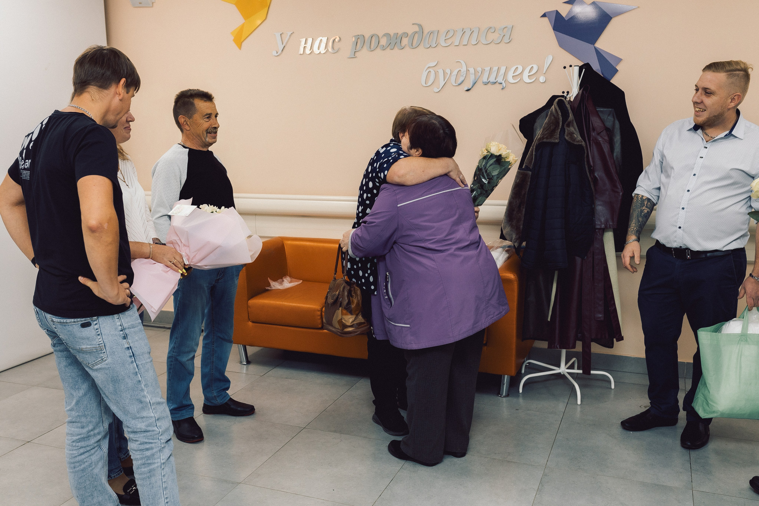 Выписка Светлана