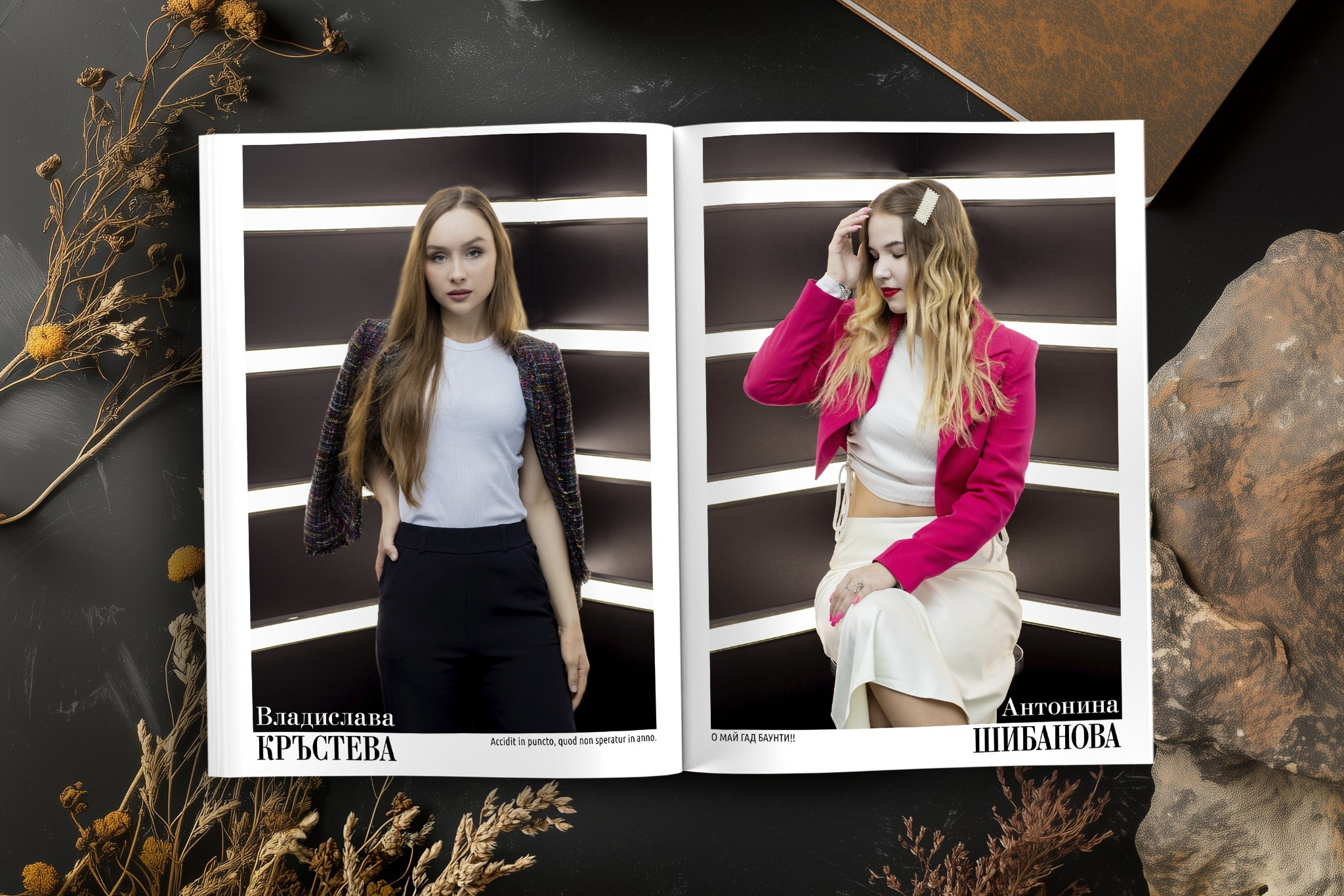 Neon. Выпускные альбомы Беларусь