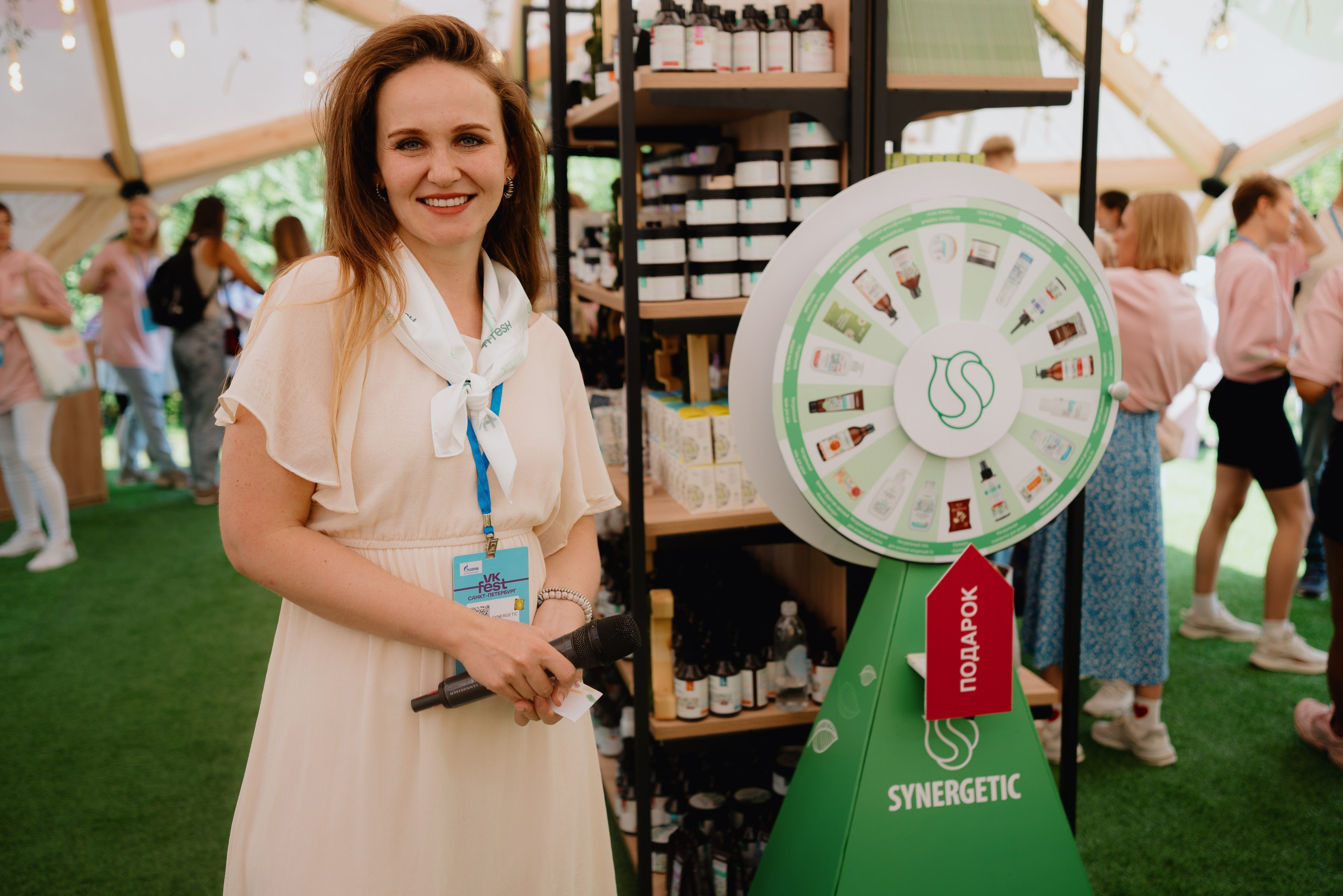 VK FEST SPORT. Photographer — ERASTOV