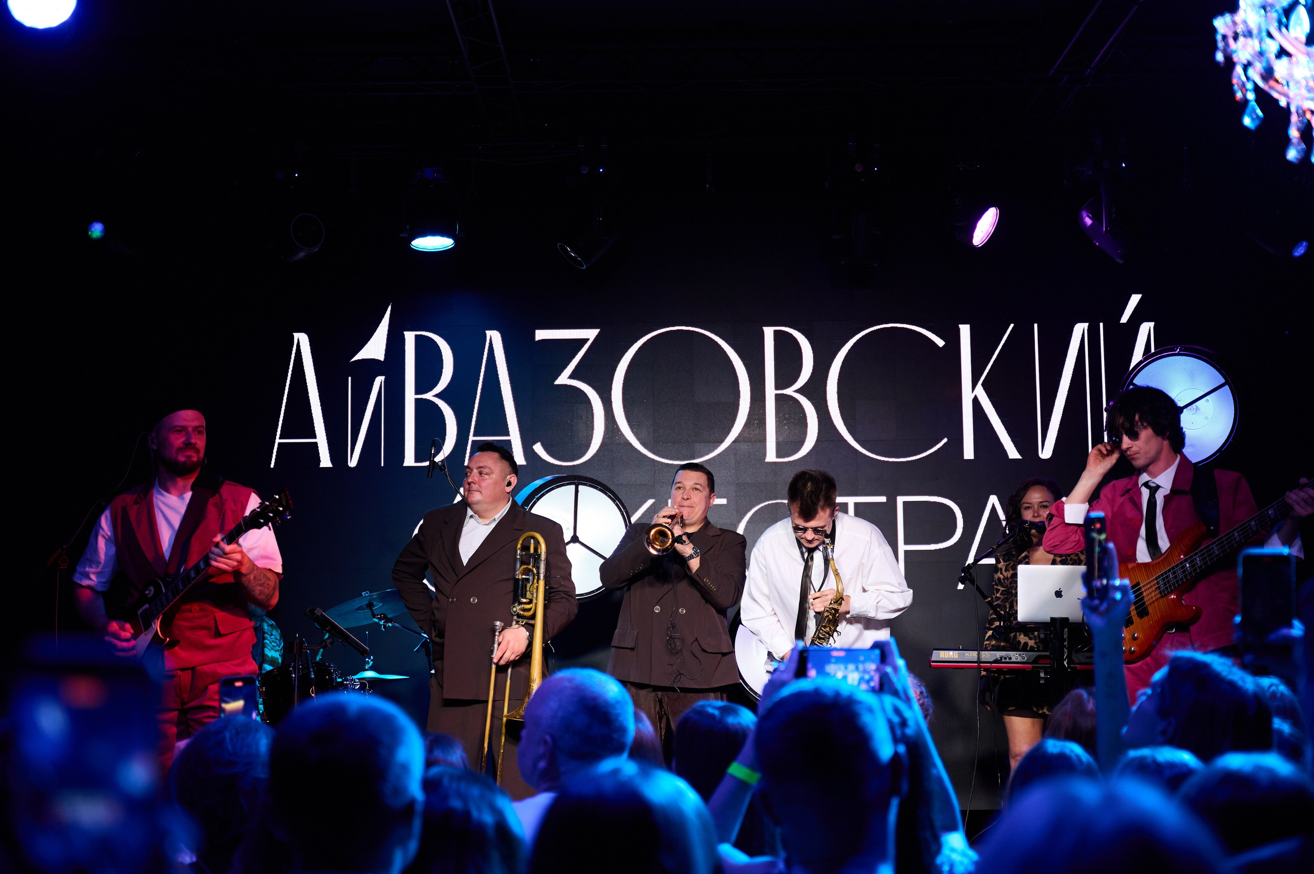 Айвазовский Оркестра. Фотограф Универсал в Новосибирске