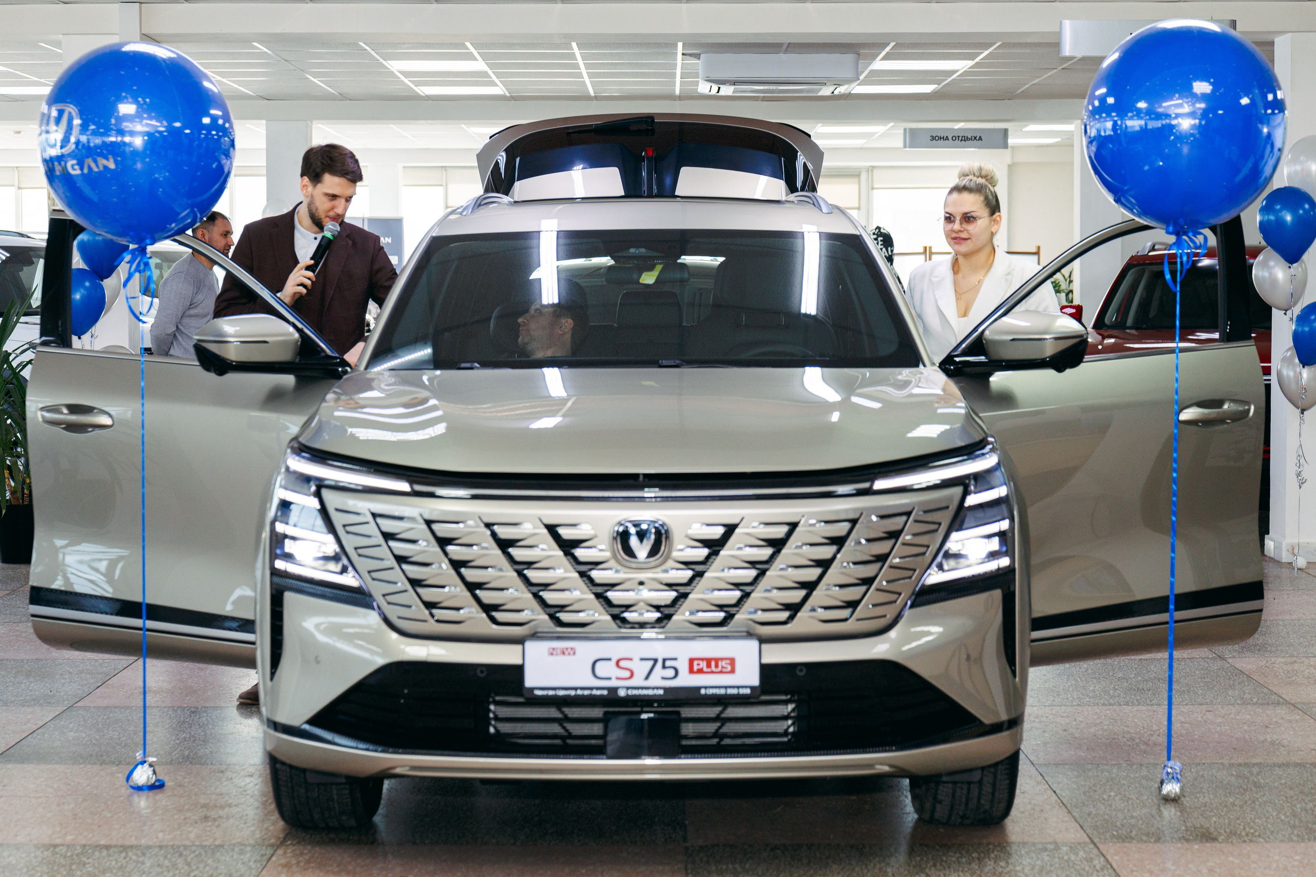 Агат- Авто. Фотограф Алина Ширанкова в Братске