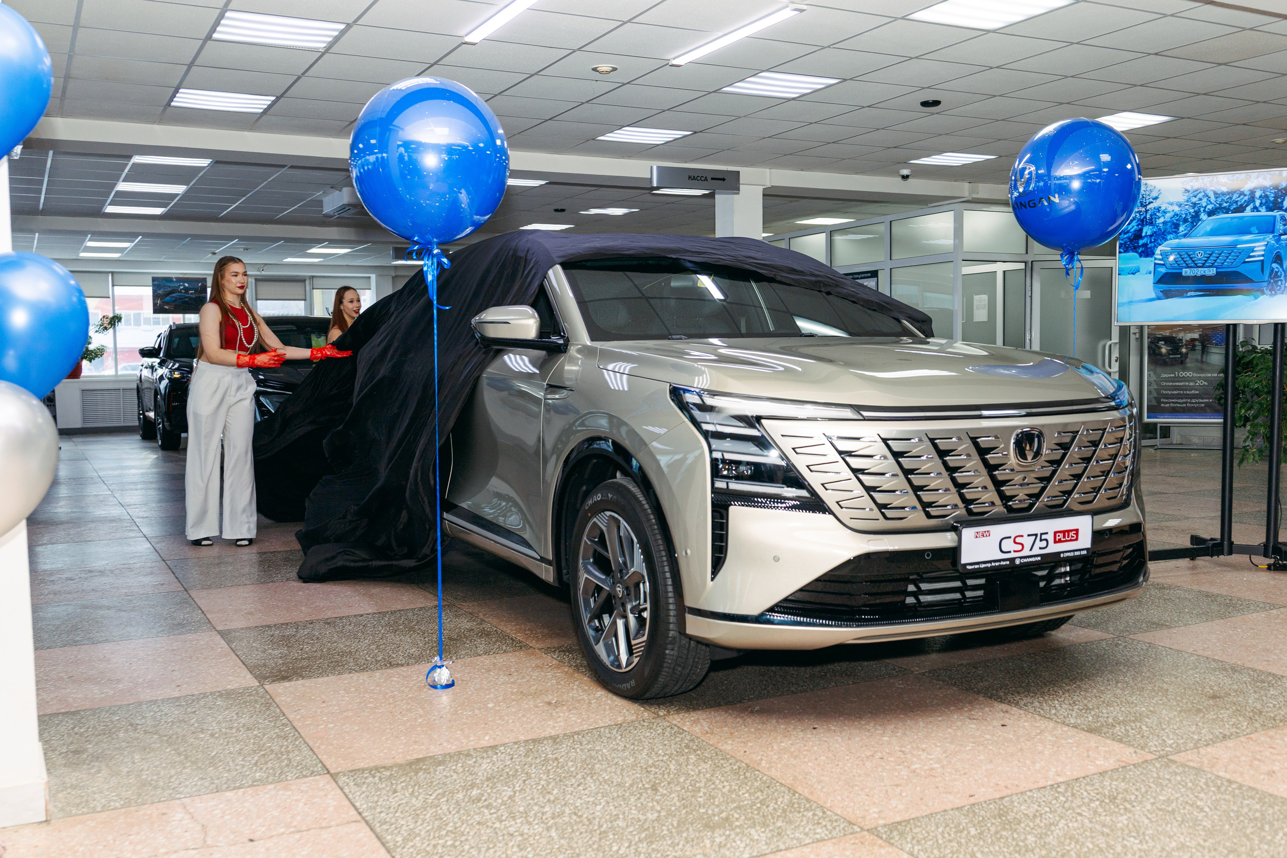 Агат- Авто. Фотограф Алина Ширанкова в Братске