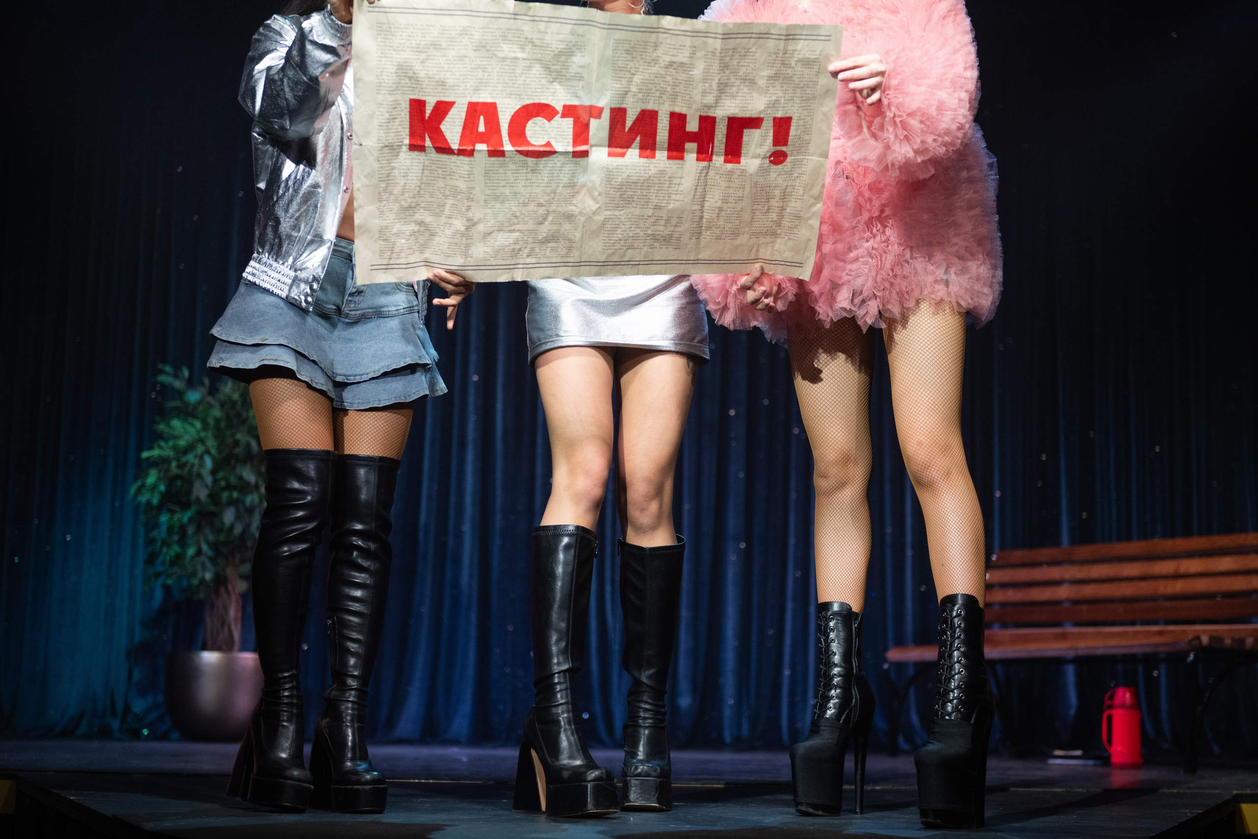 Moscow Never Sleeps. Свадебный фотограф в России и заграницей — Ольга Каретникова