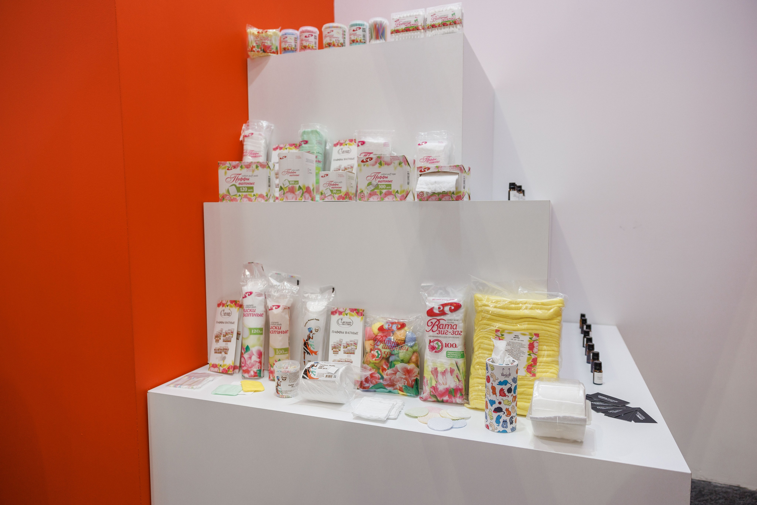 Рязанская делегация. About