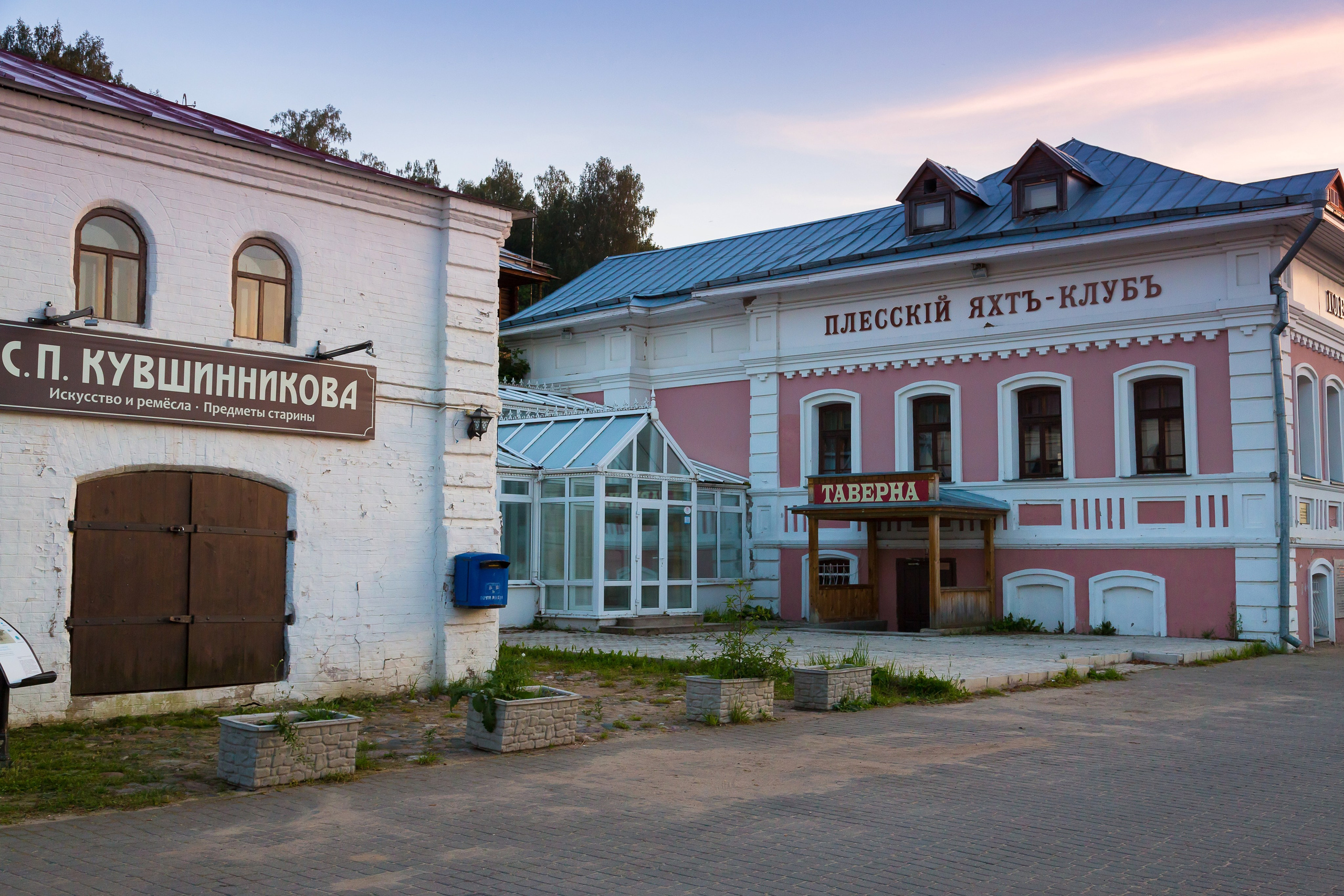 Золотое кольцо России. Пейзажи Крайнего Севера. Баренцево море, Рыбачий, Средний, Немецкий