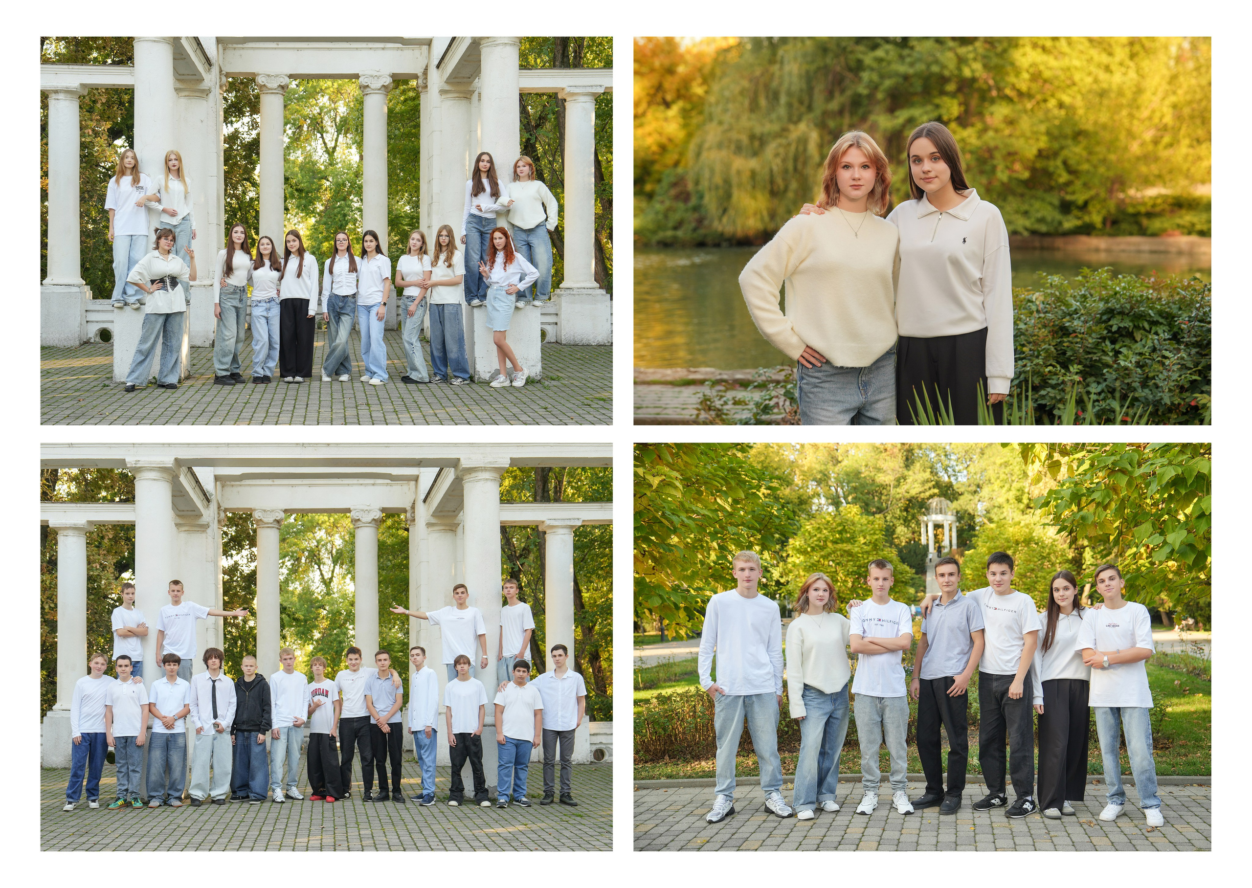 ЛИЦЕЙ 12 9 Б. Красивый выпускной альбом в Краснодаре