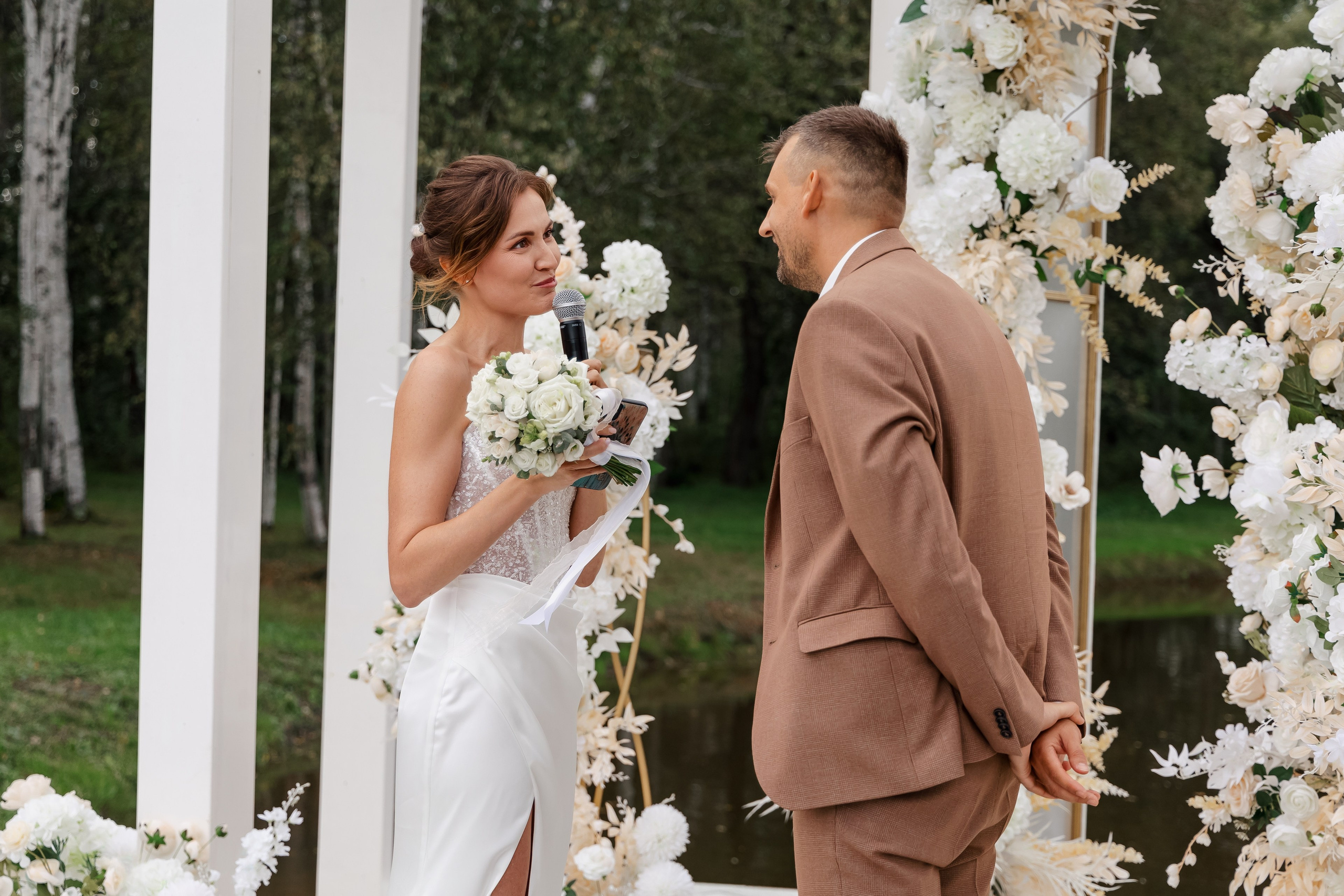 Павел и Вера. Мельница. Выездная регистрация. Свадебный фотограф в Хабаровске