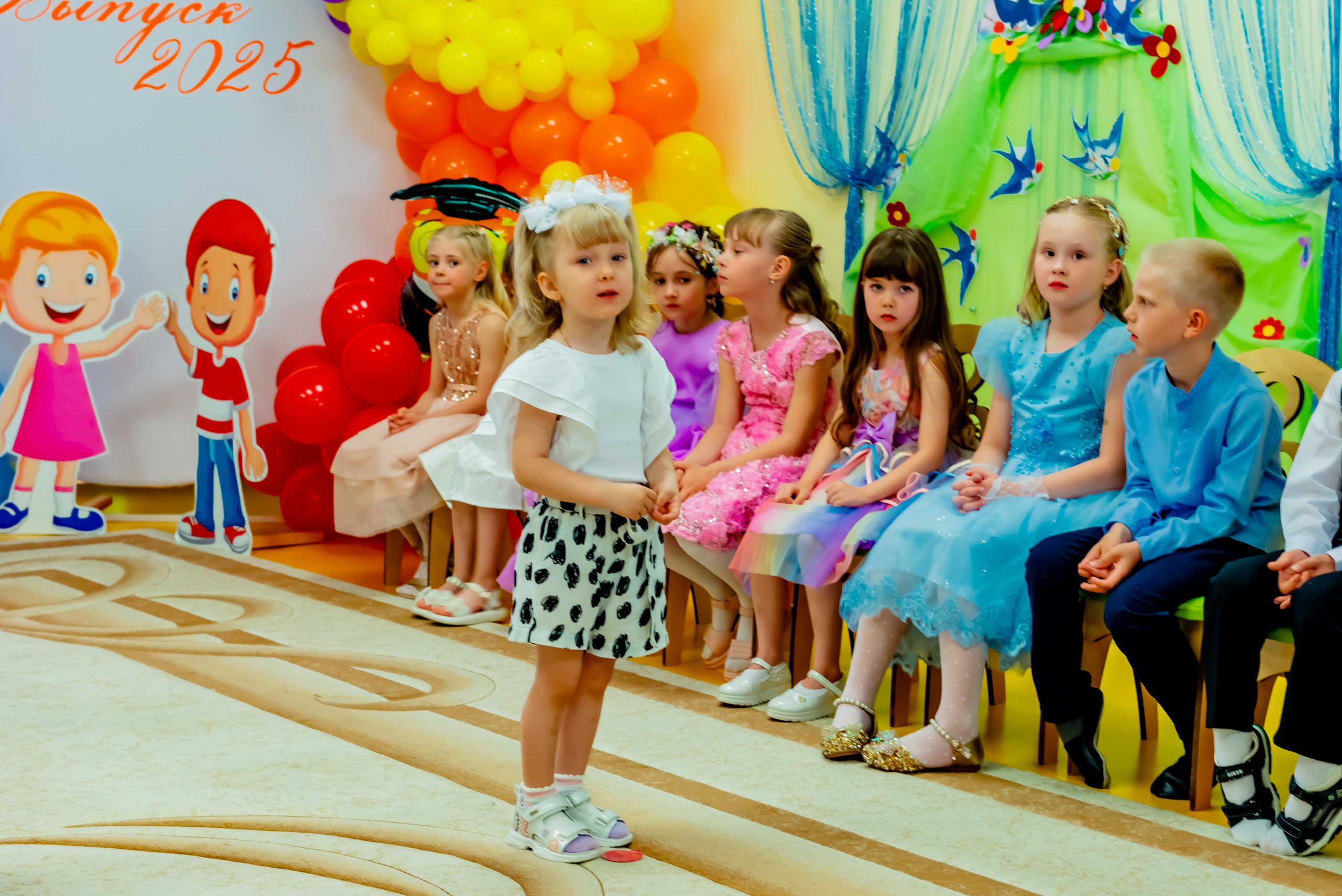 Детский сад| Начальная школа-детский сад № 8 (ул. Квасова, 27) | 2025. ALBUMIA