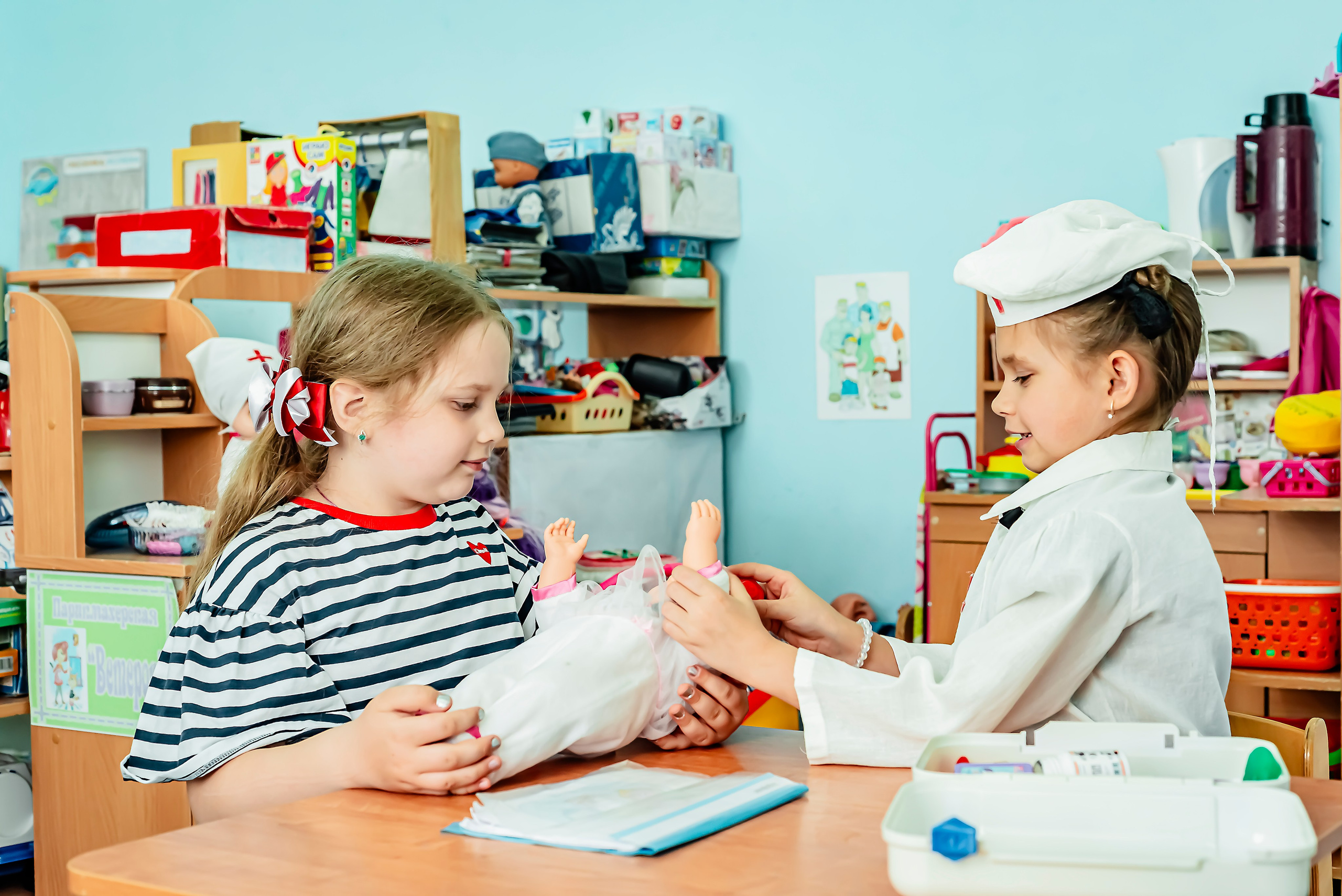 Детский сад |с. Таврово| Общая группа| 2025. ALBUMIA