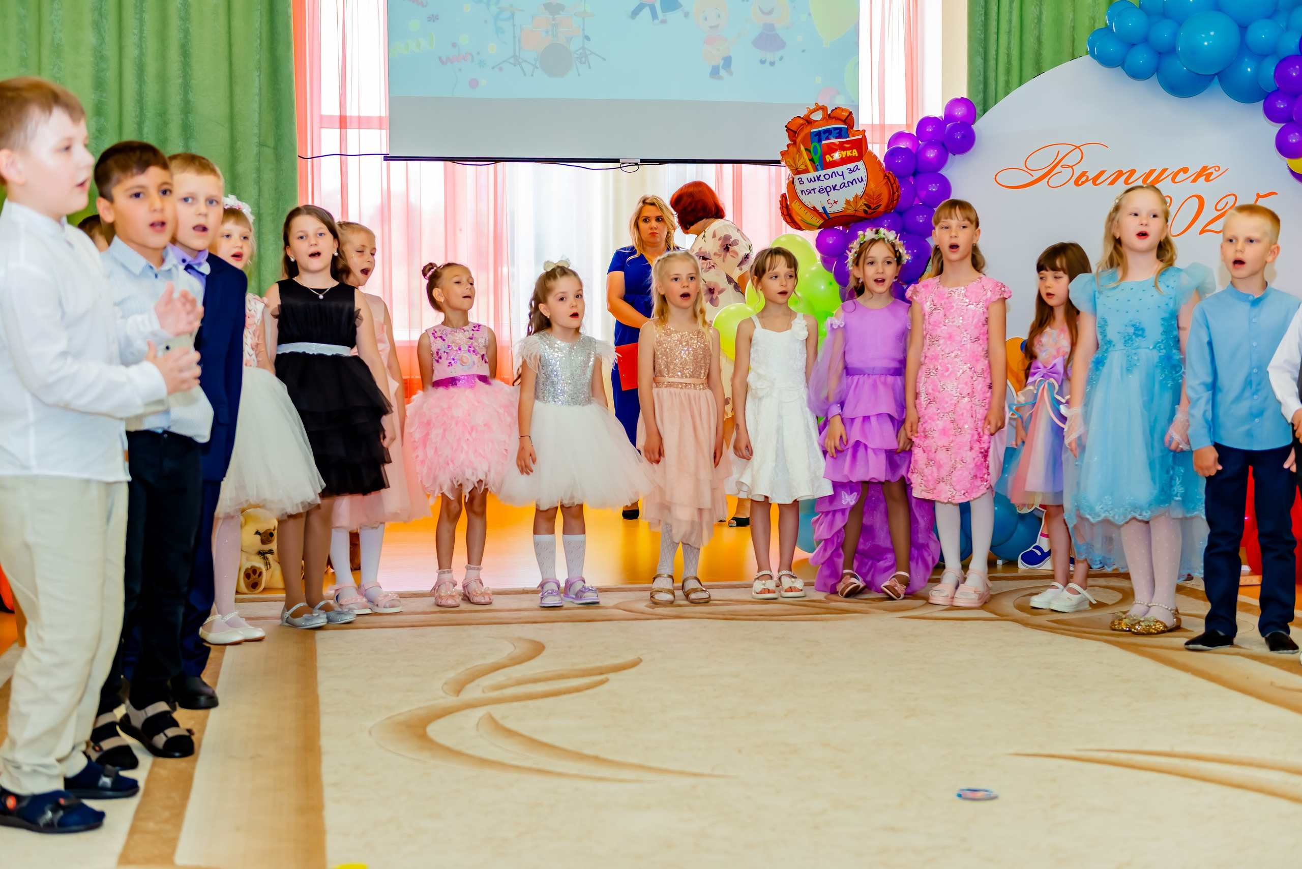 Детский сад| Начальная школа-детский сад № 8 (ул. Квасова, 27) | 2025. ALBUMIA