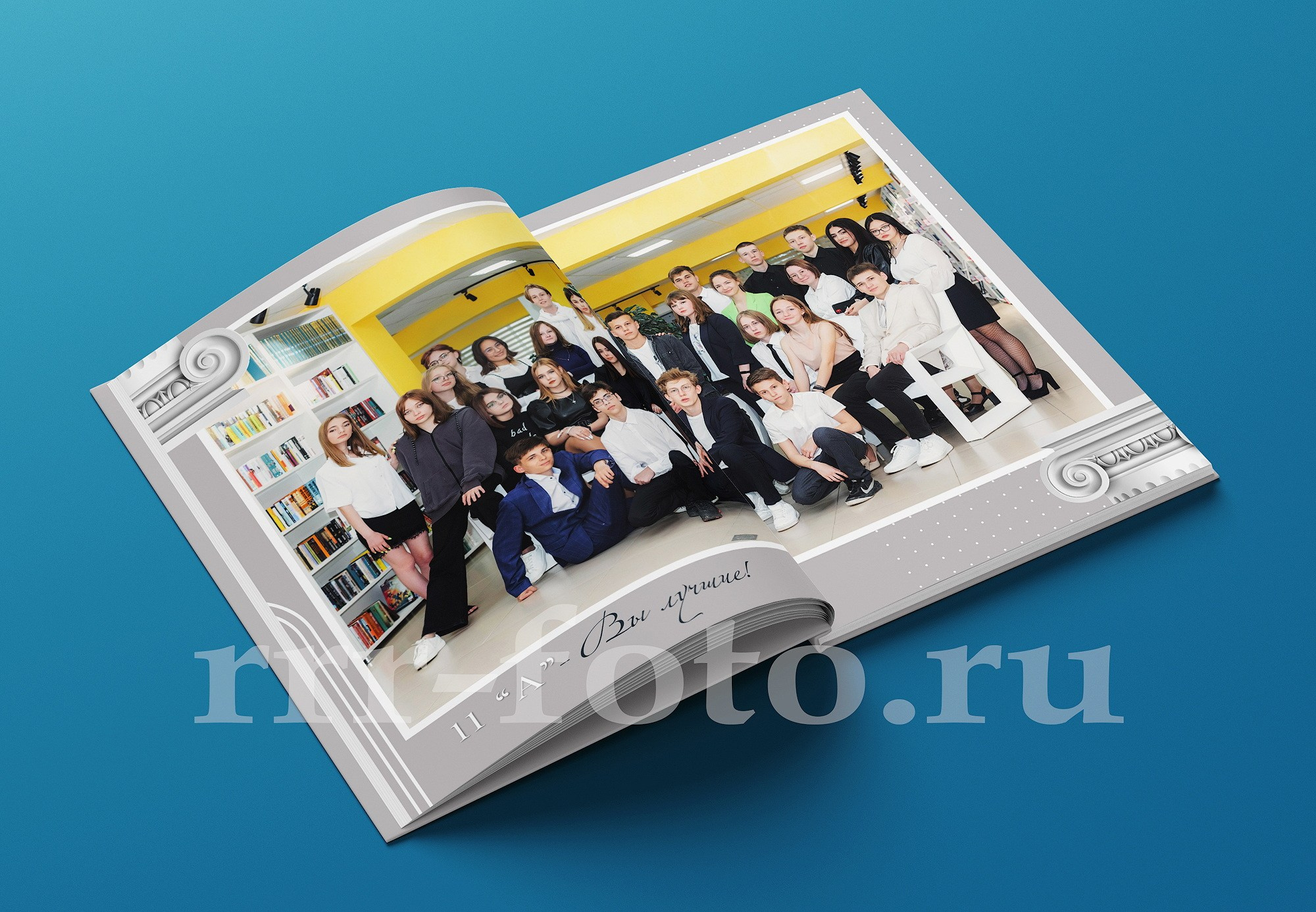 Античность. Детский фотограф в Магнитогорске Раиль Рахметов