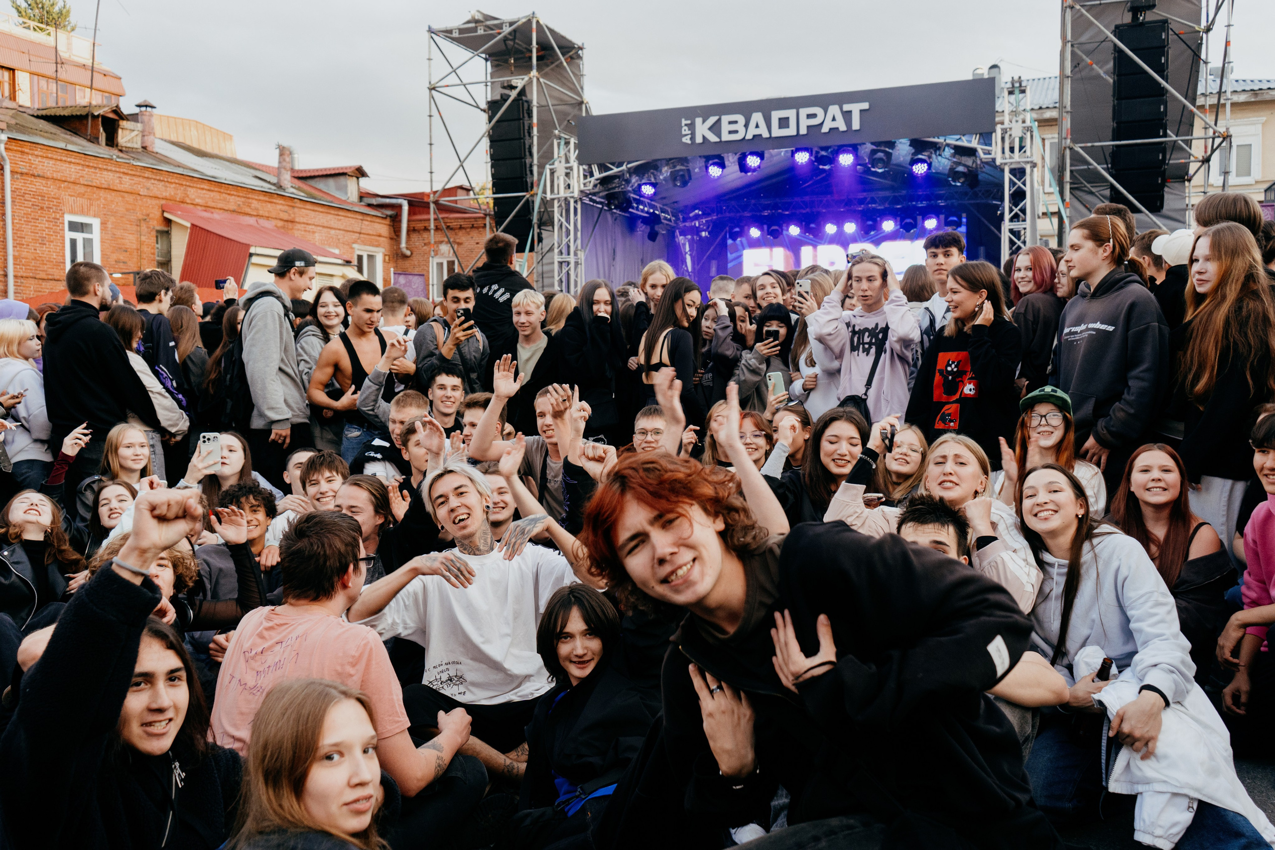 Концерт GONE.Fludd в Уфе. Фотограф Гильмутдинов Руслан