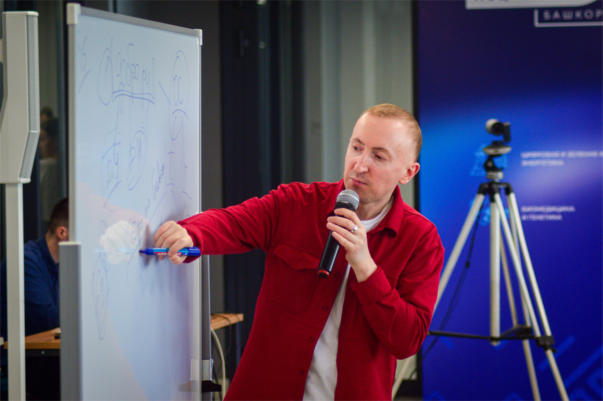 Слет участников Фестиваля Молодежи «Действуй». Фотограф Гильмутдинов Руслан