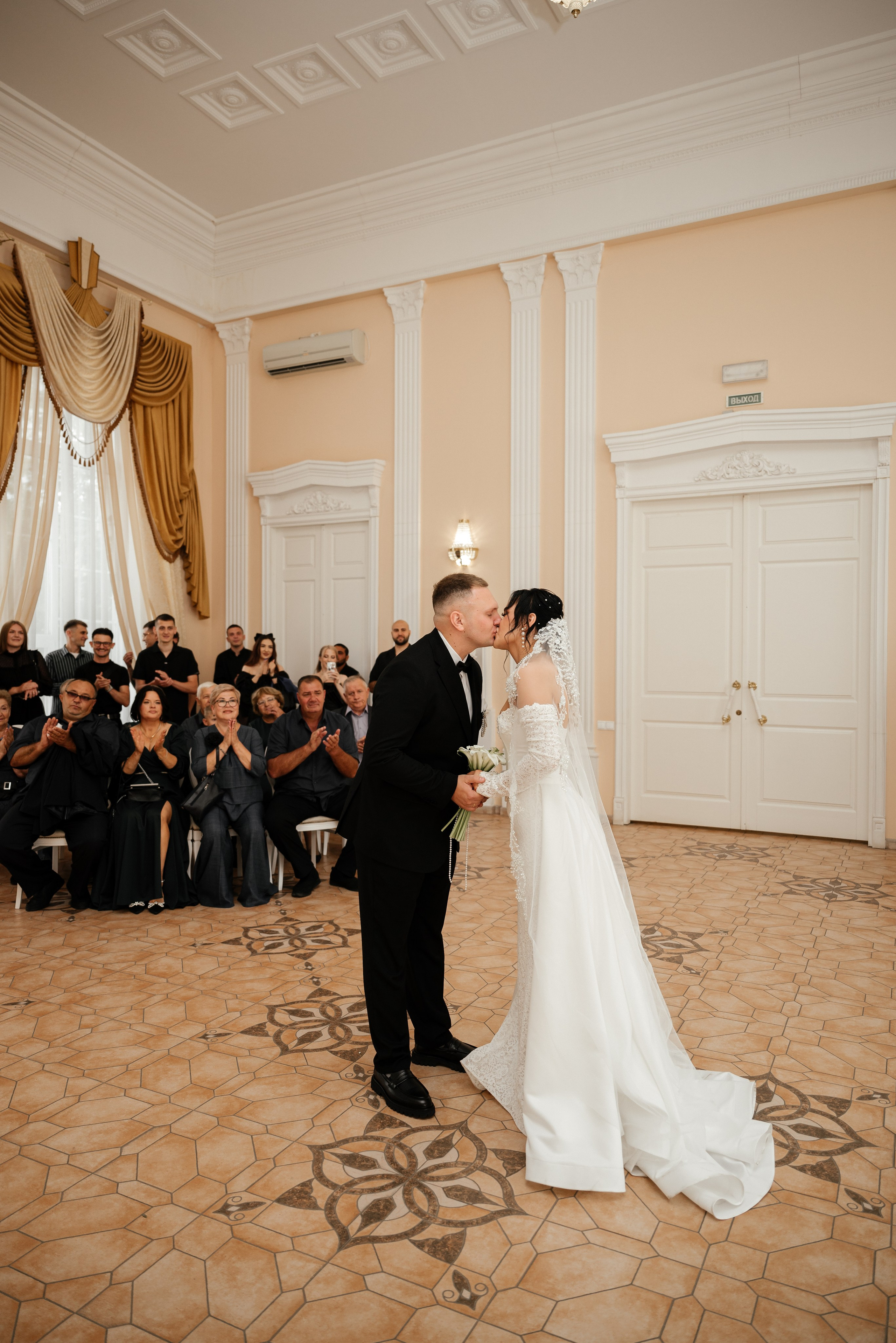 Wedding