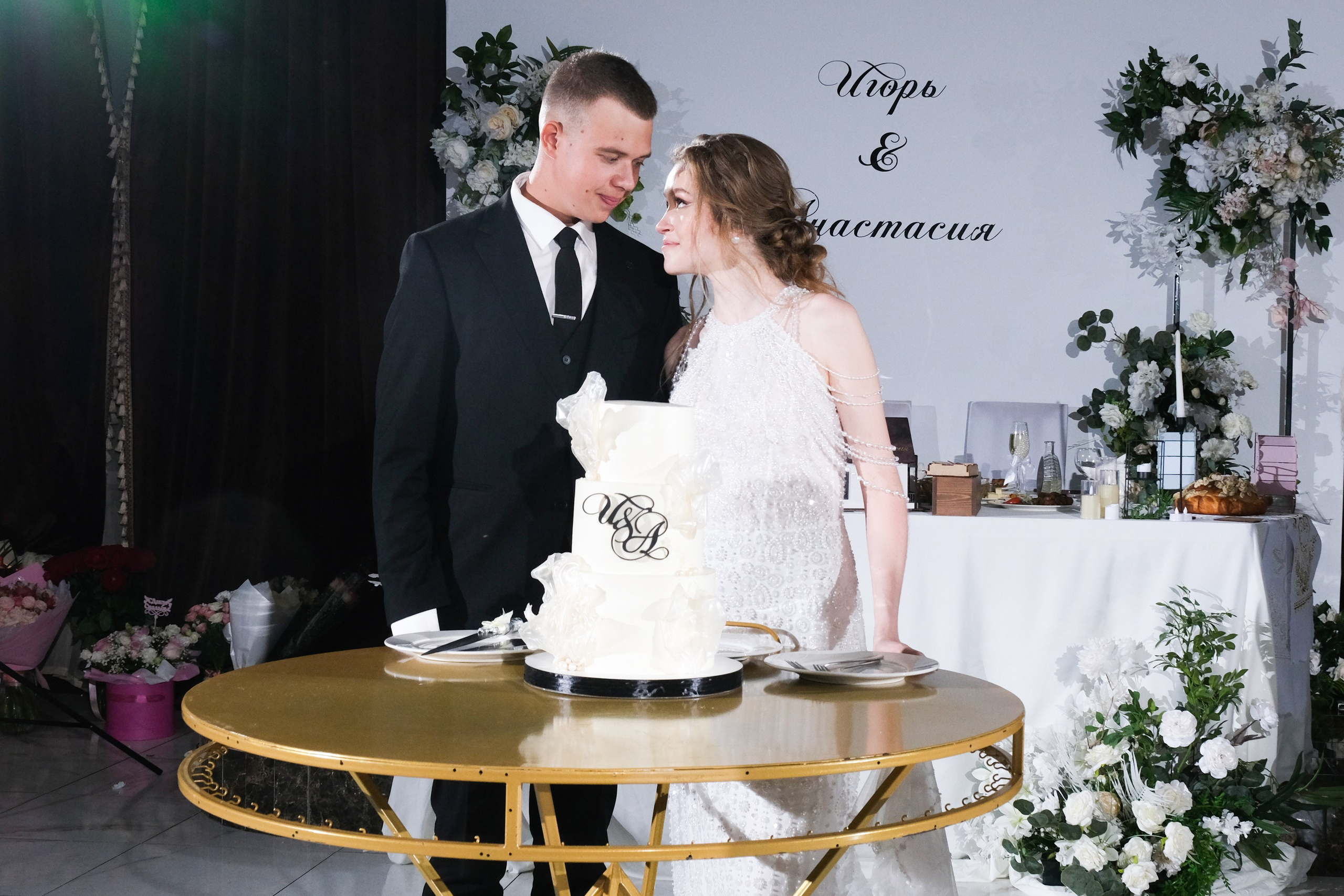 Свадебная фотосессия Игорь и Анастасии. Свадебный фотограф в Челябинске Сырчикова Наталья