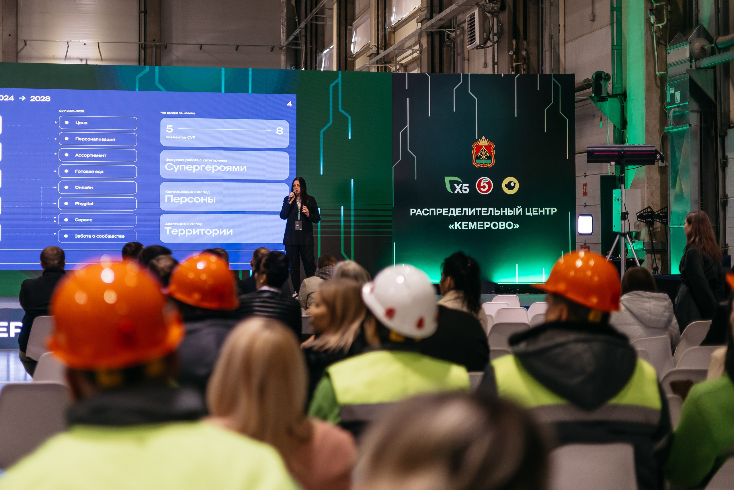 Открытие распределительного центра «Пятёрочки» и «Чижик» в городе Кемерово. Фотограф Кемерово | Сергей