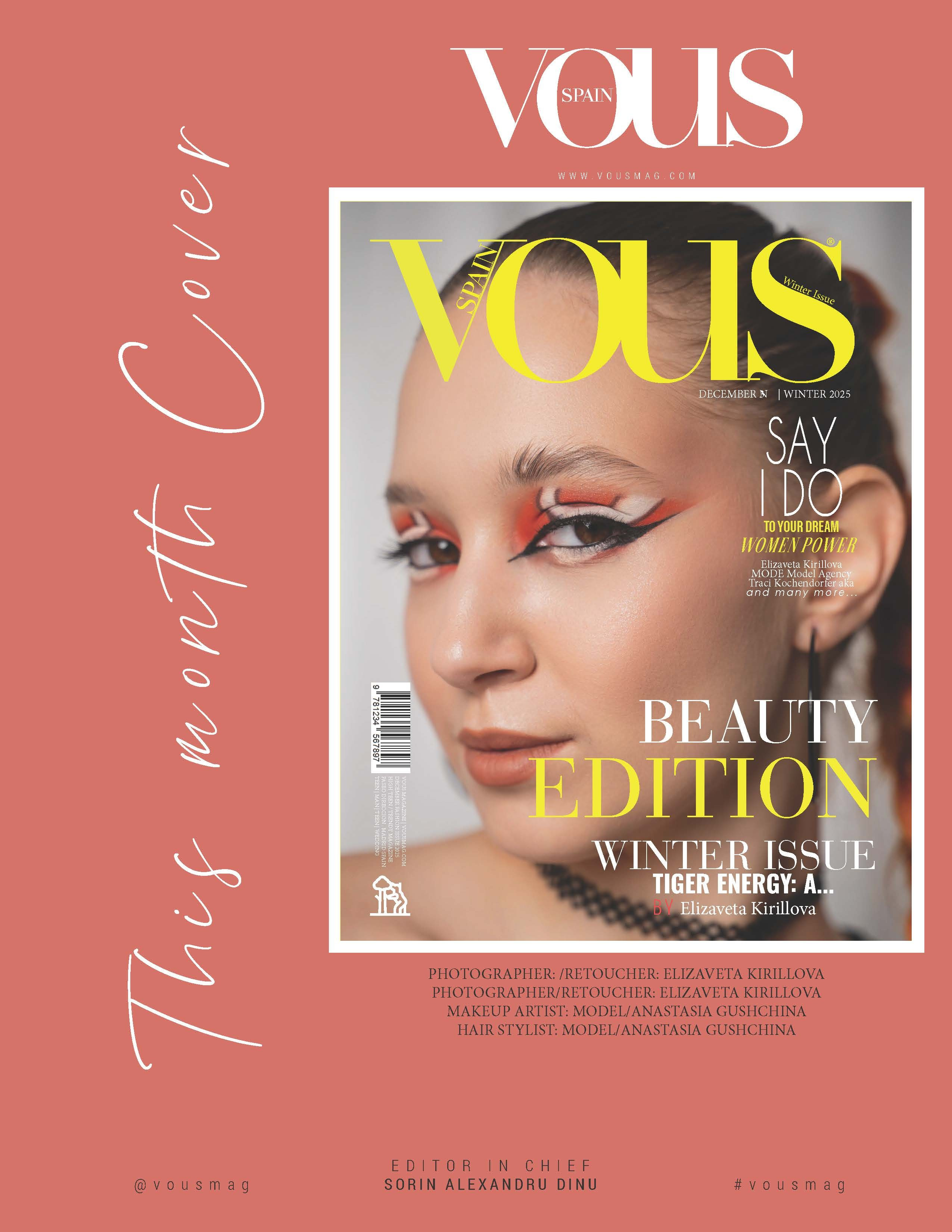 VOUS SPAIN DECEMBER 2025 BEAUTY. Фотограф в Омске Елизавета Кириллова