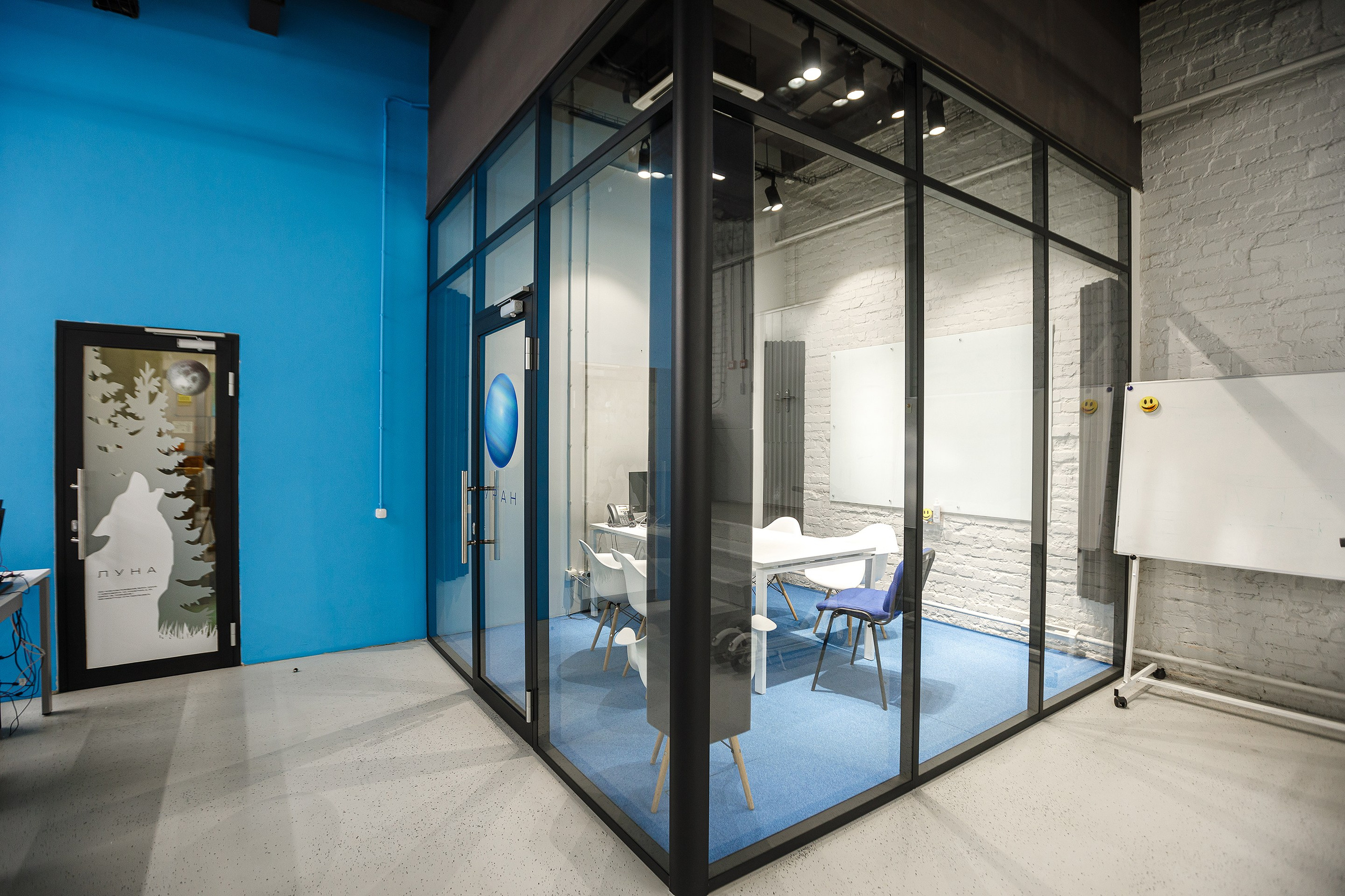 Офис 1С-Рарус. Профессиональный фотограф в Новосибирске