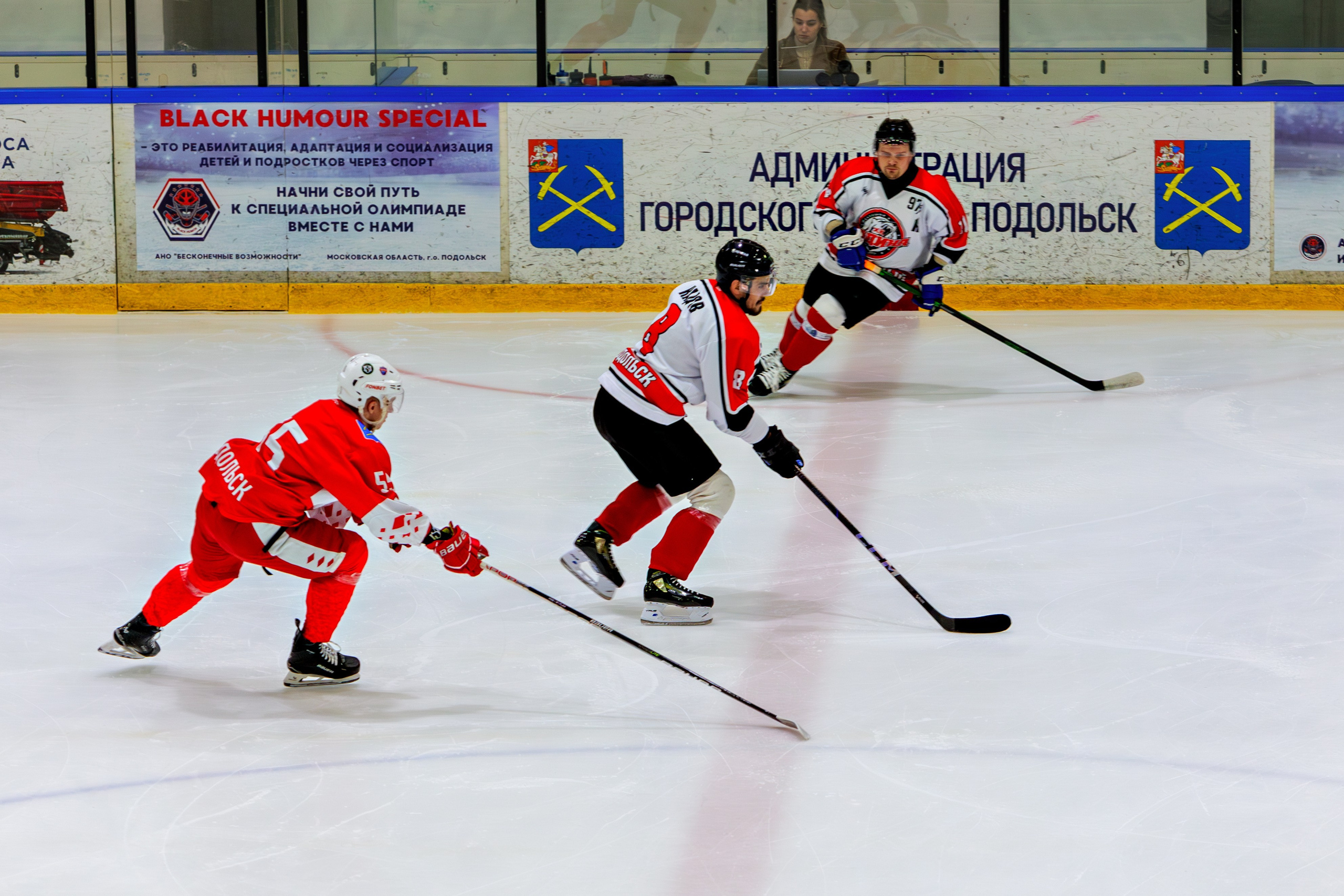 Авангард — Родина / Чемпионат г. о. Подольск памяти Д. Тараева. Выпускные альбомы и школьный фотограф в Подольске, Троицке, Щербинке, Москве и Московской области