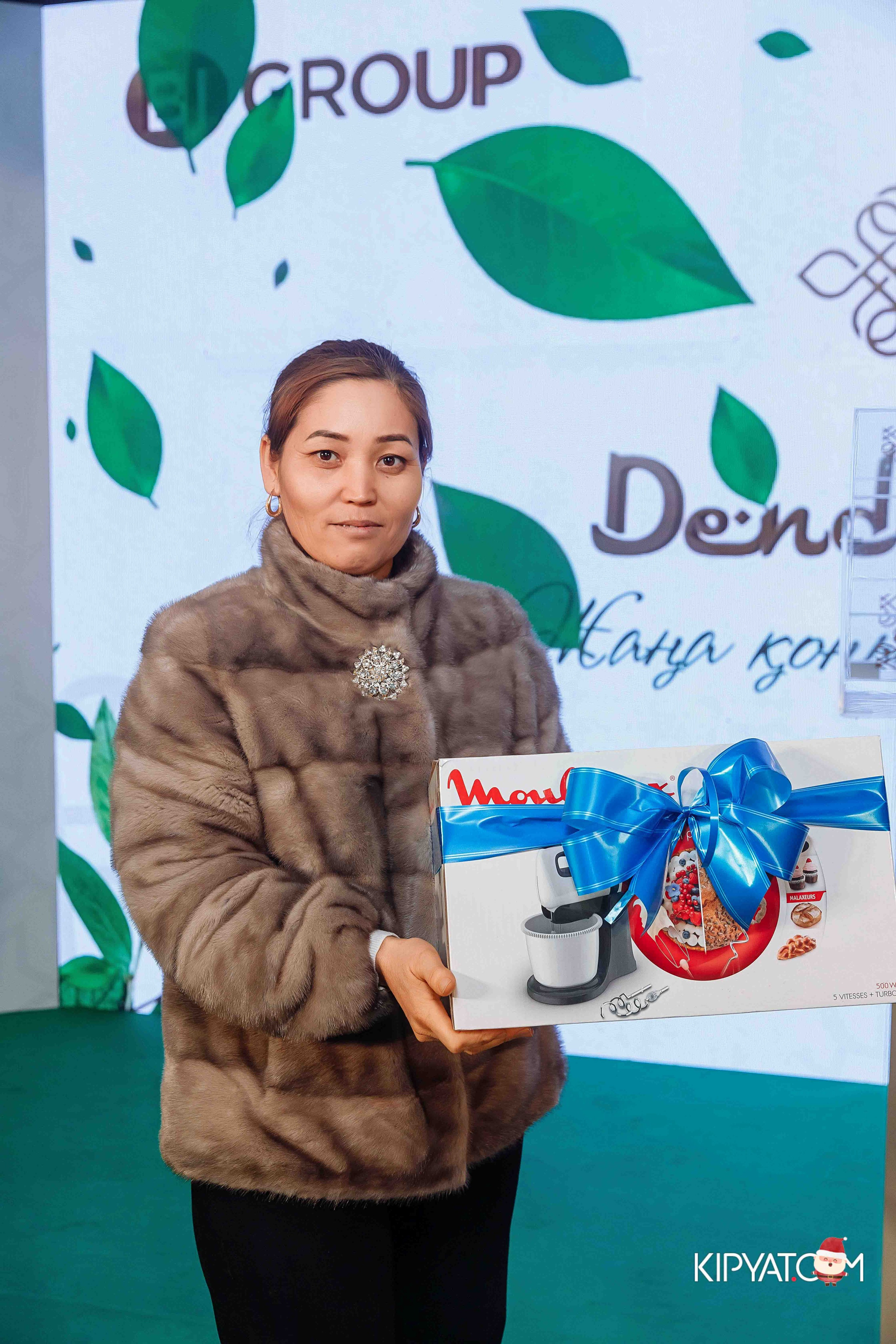 Открытие бигвилля Dendropark