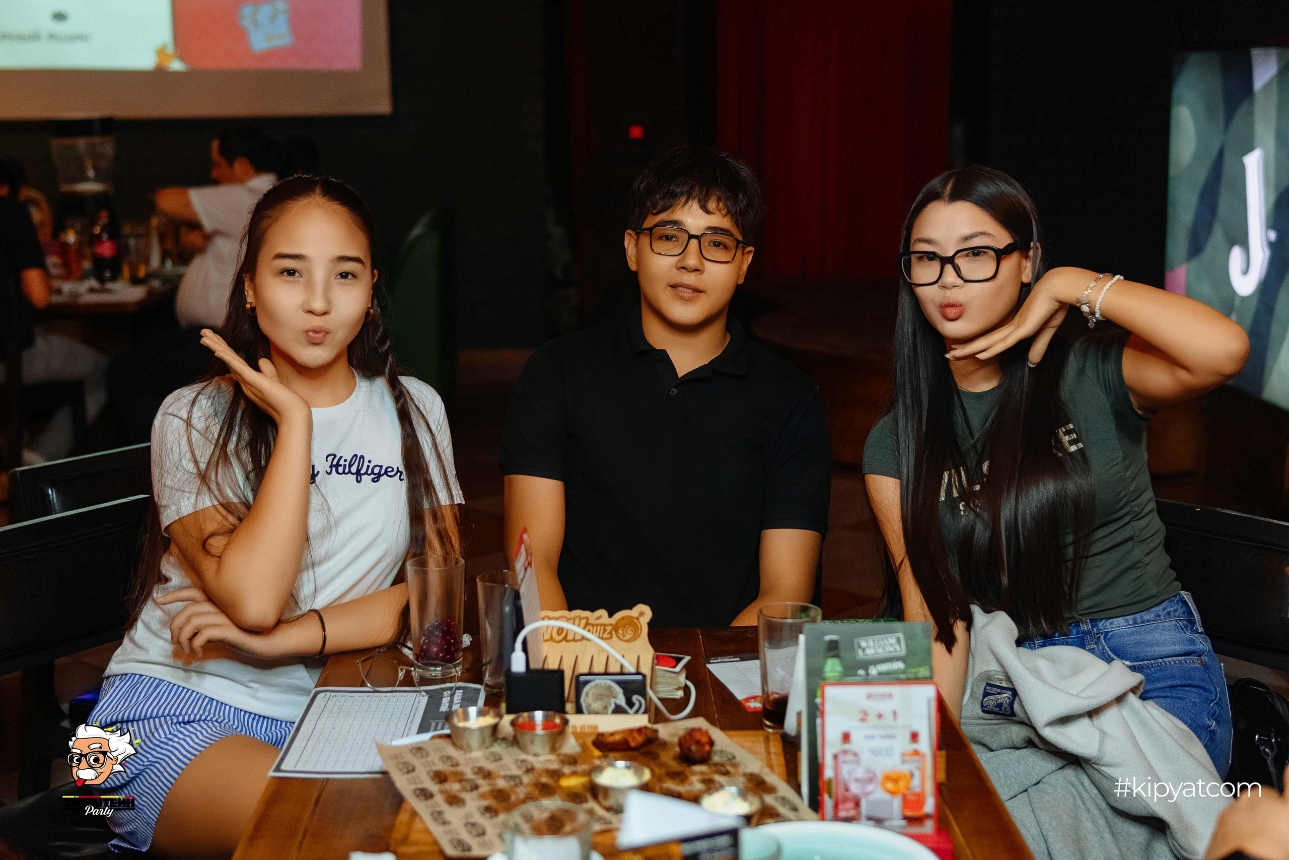 Эйнштейн Party