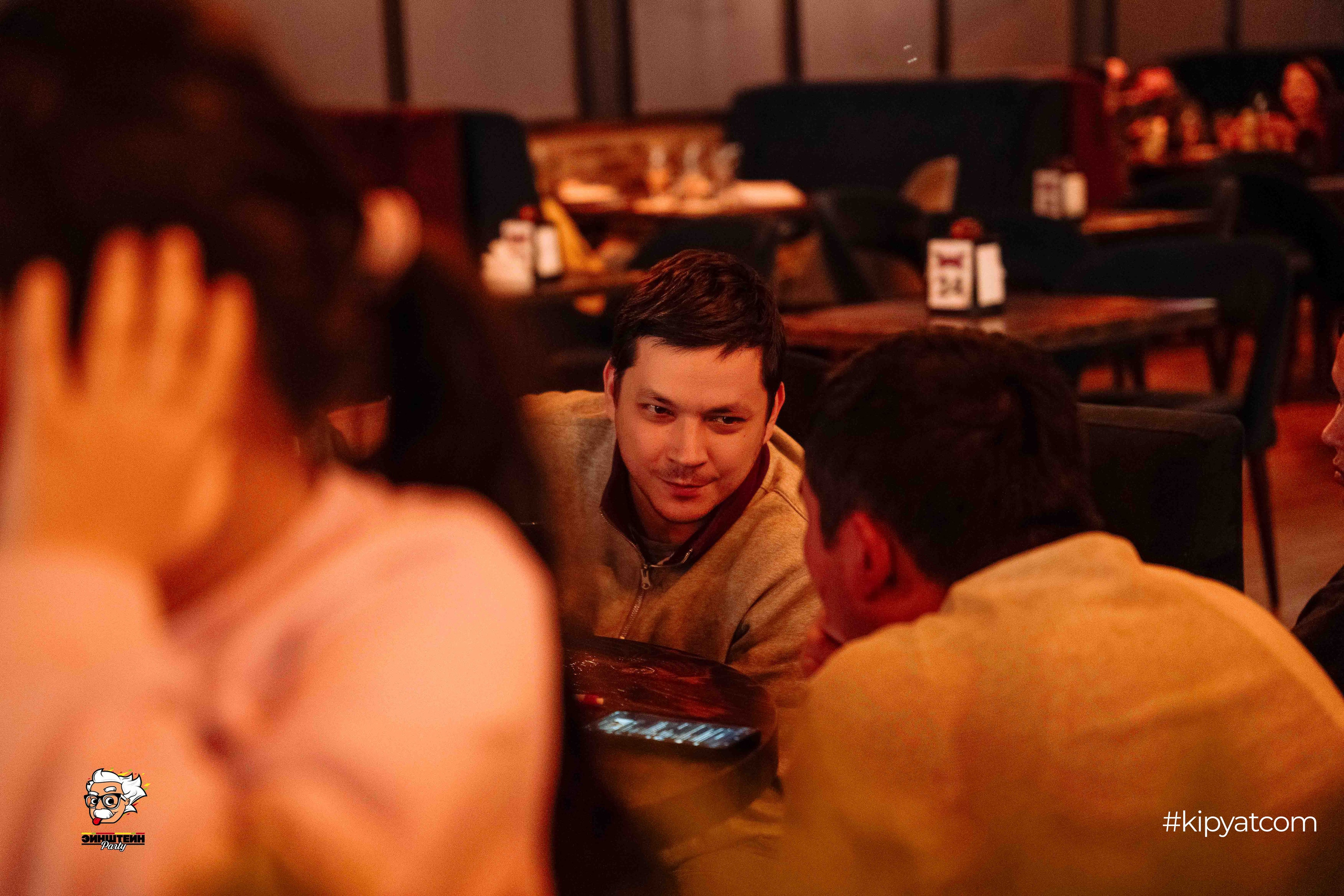 Эйнштейн Party