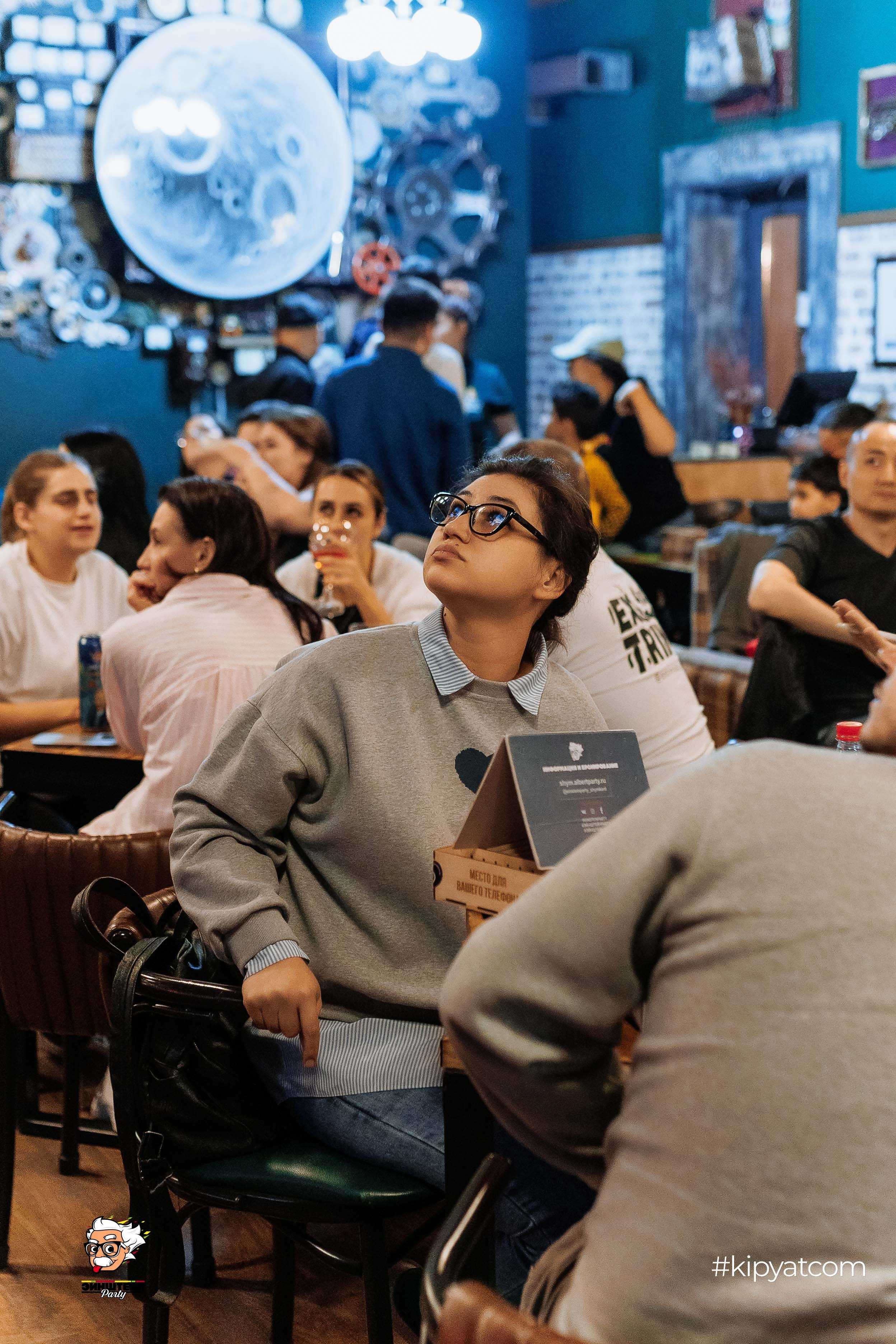 Эйнштейн Party